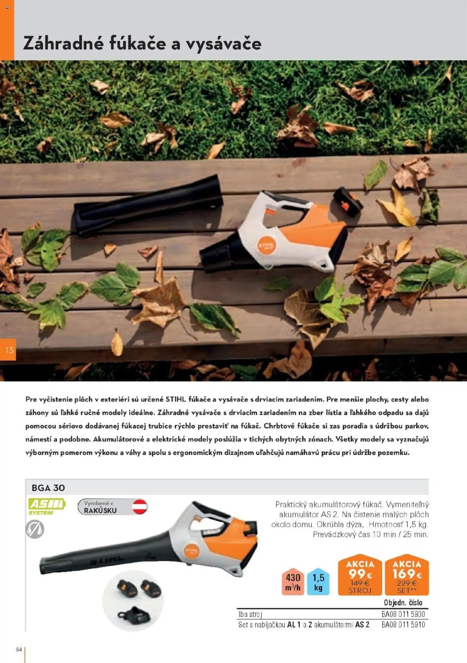 STIHL katalóg