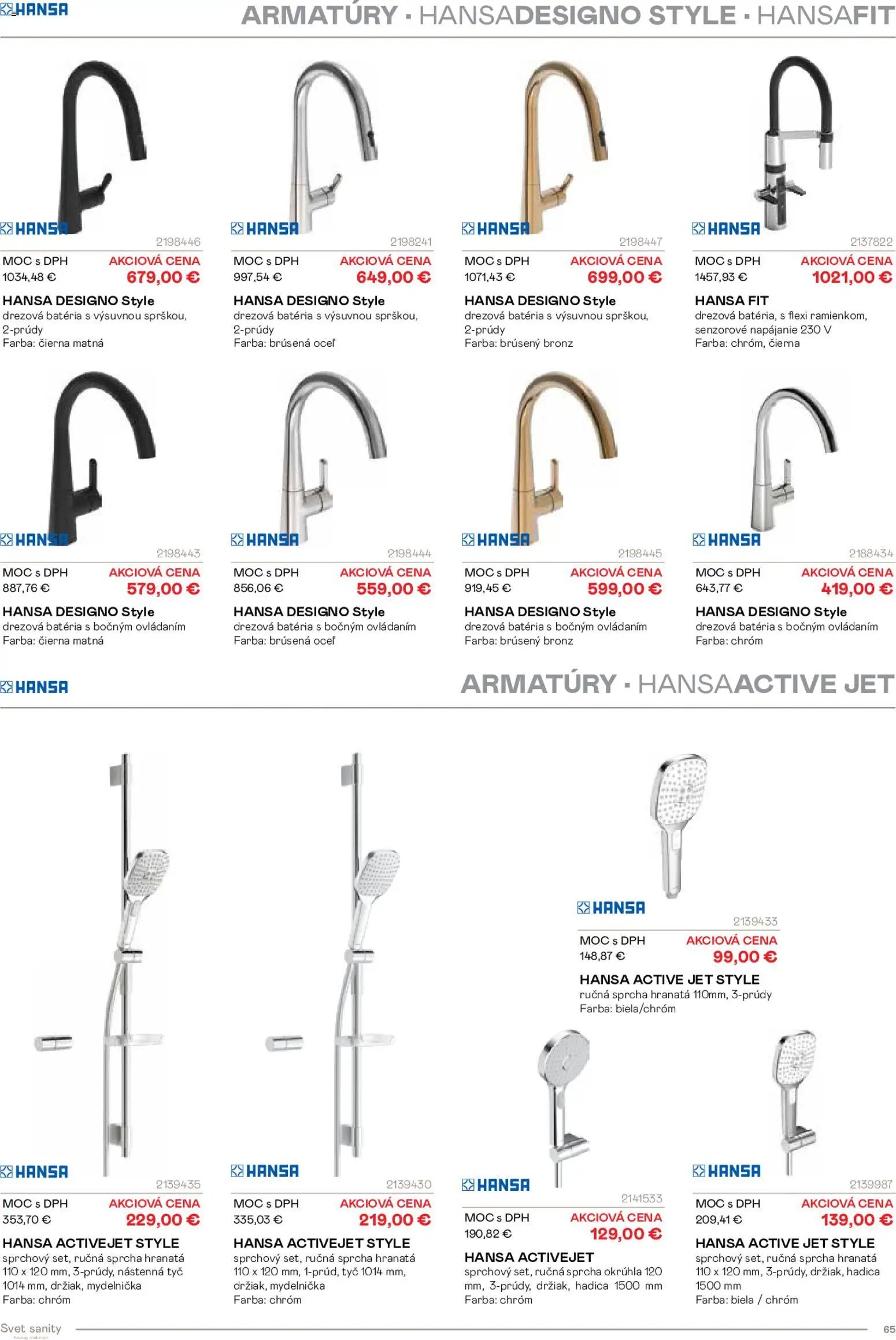 Ingema katalóg Svet sanity (2025-10-29 - 2026-12-31) | 67