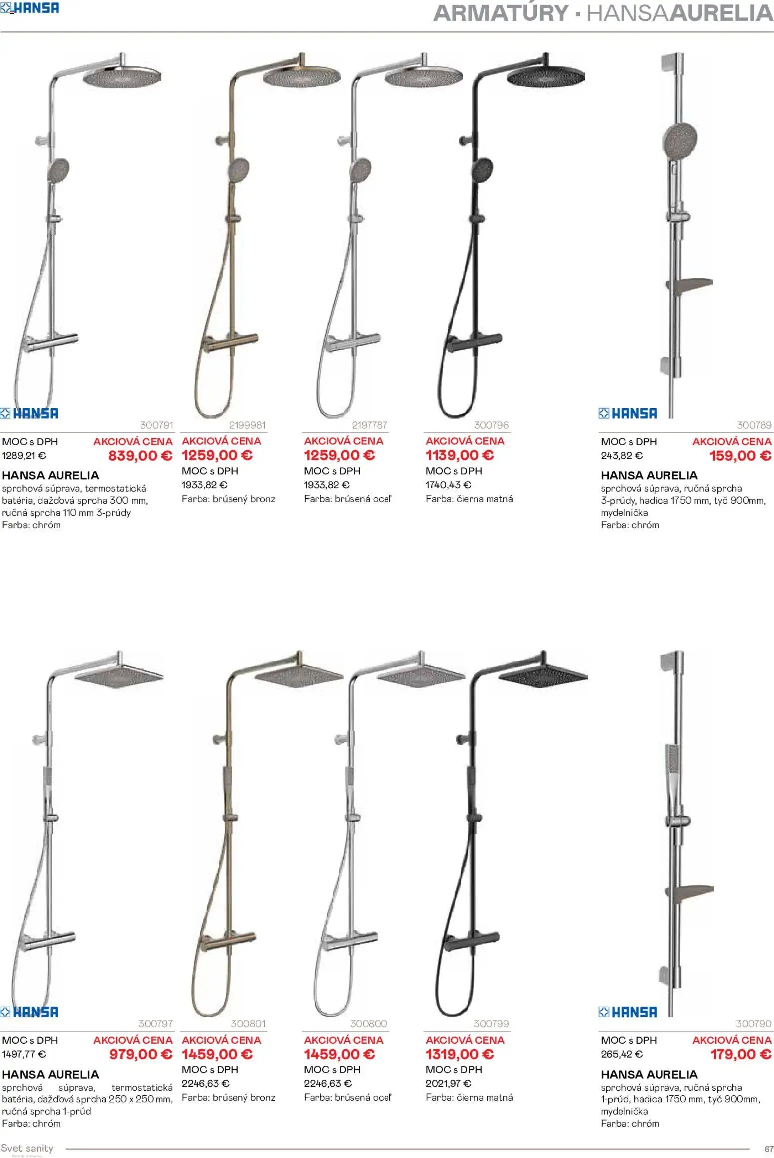 Ingema katalóg Svet sanity (2025-10-29 - 2026-12-31) | 69