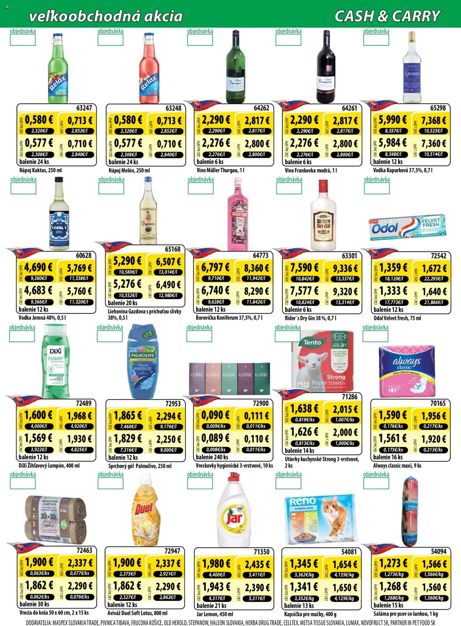 Milk Agro Cash & Carry