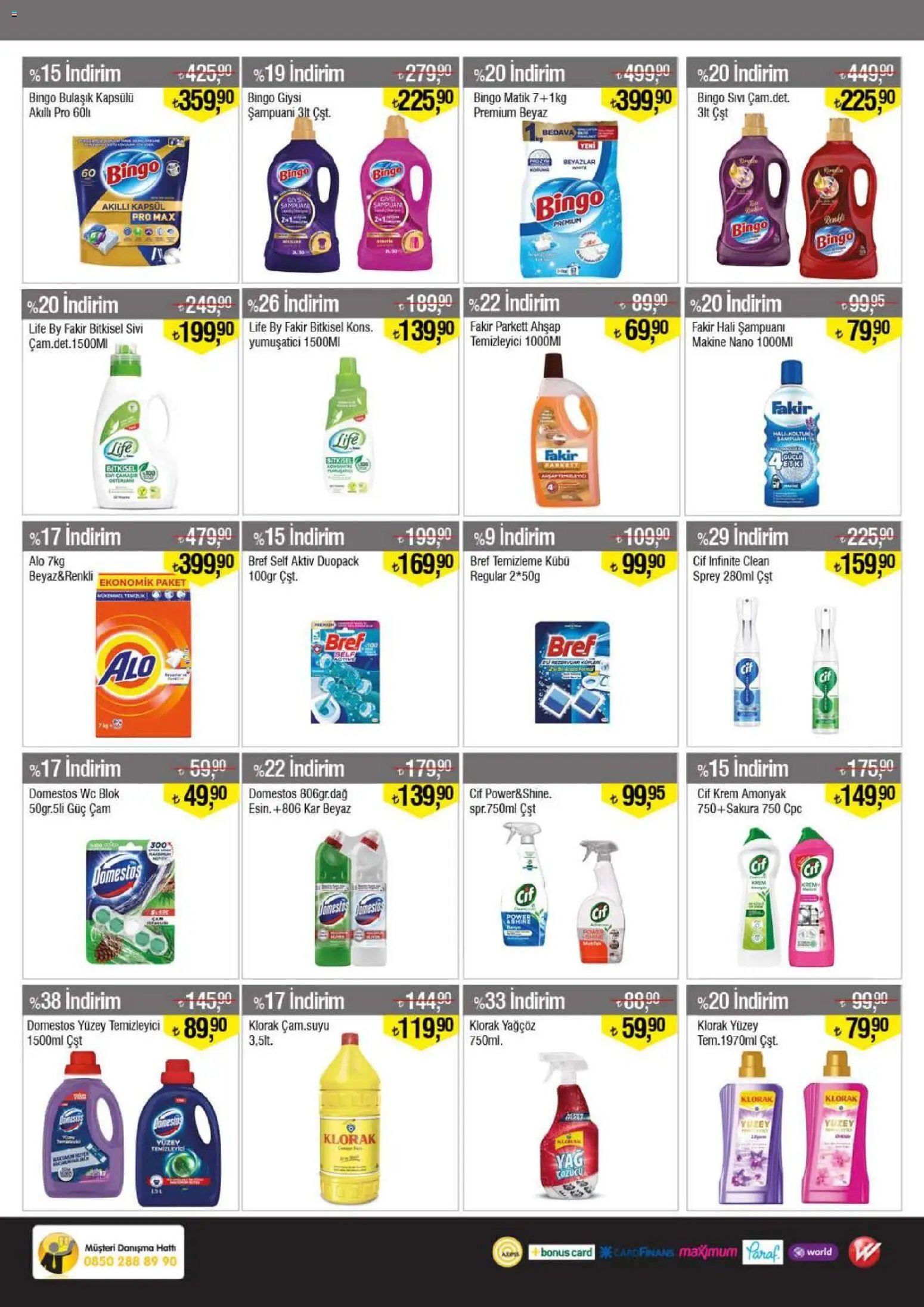 Gürmar Katalog