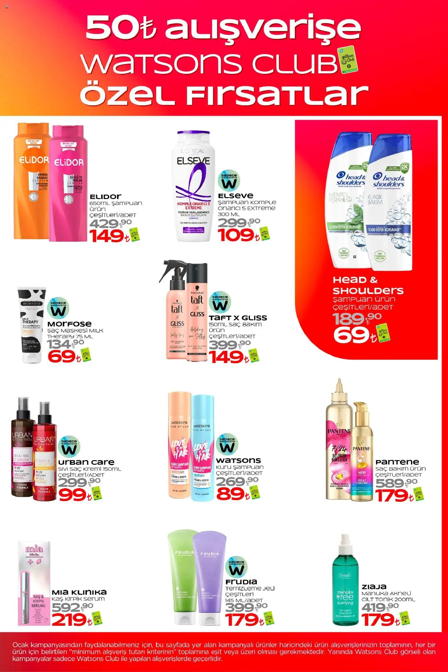 Watsons - Katalog