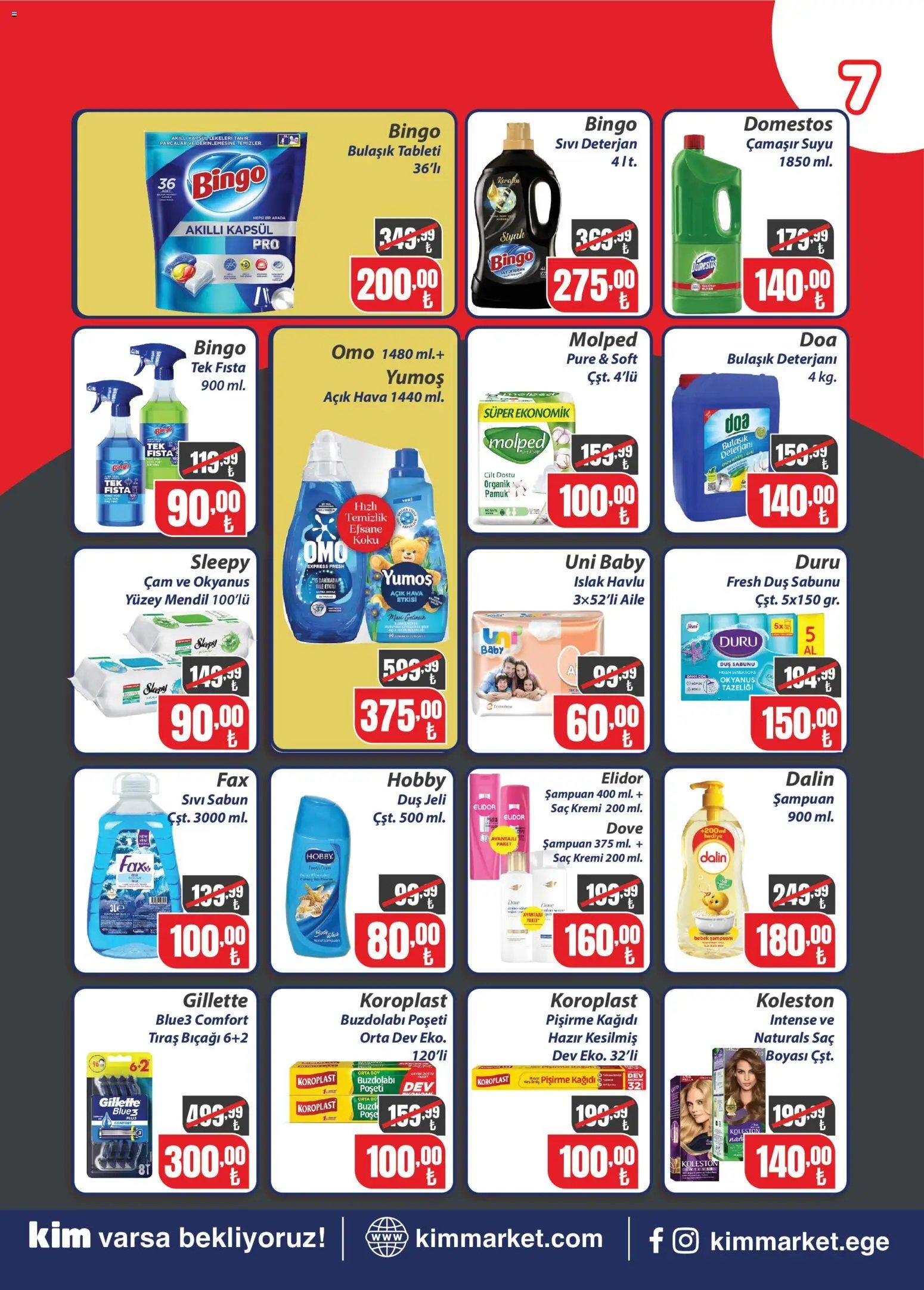 Kim Market Katalog