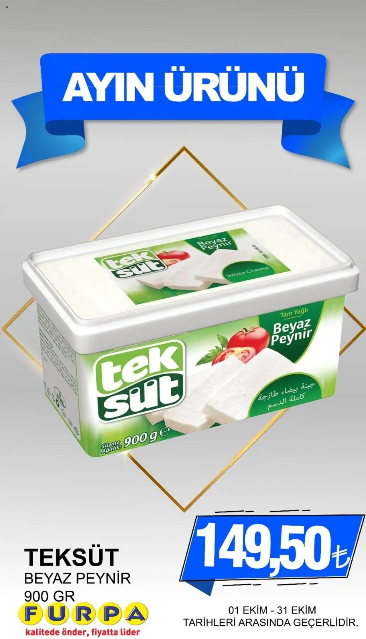 Furpa Ayın Ürünleri