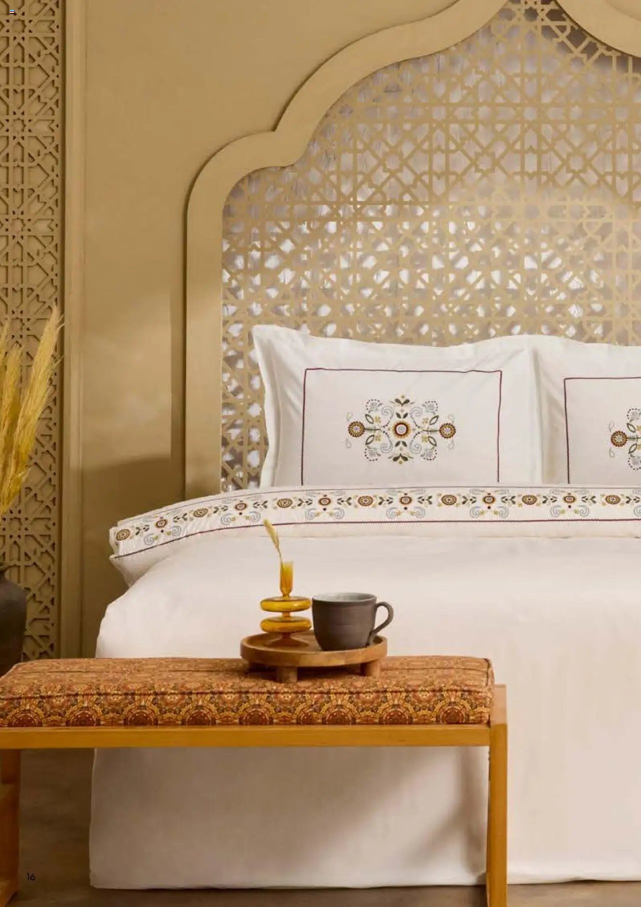 Karaca Home Ev Tekstili