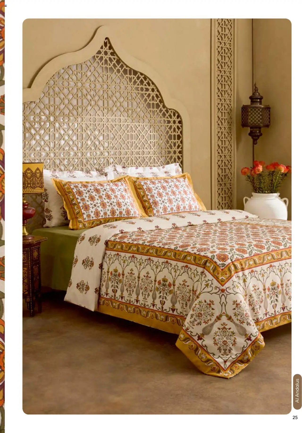 Karaca Home Ev Tekstili