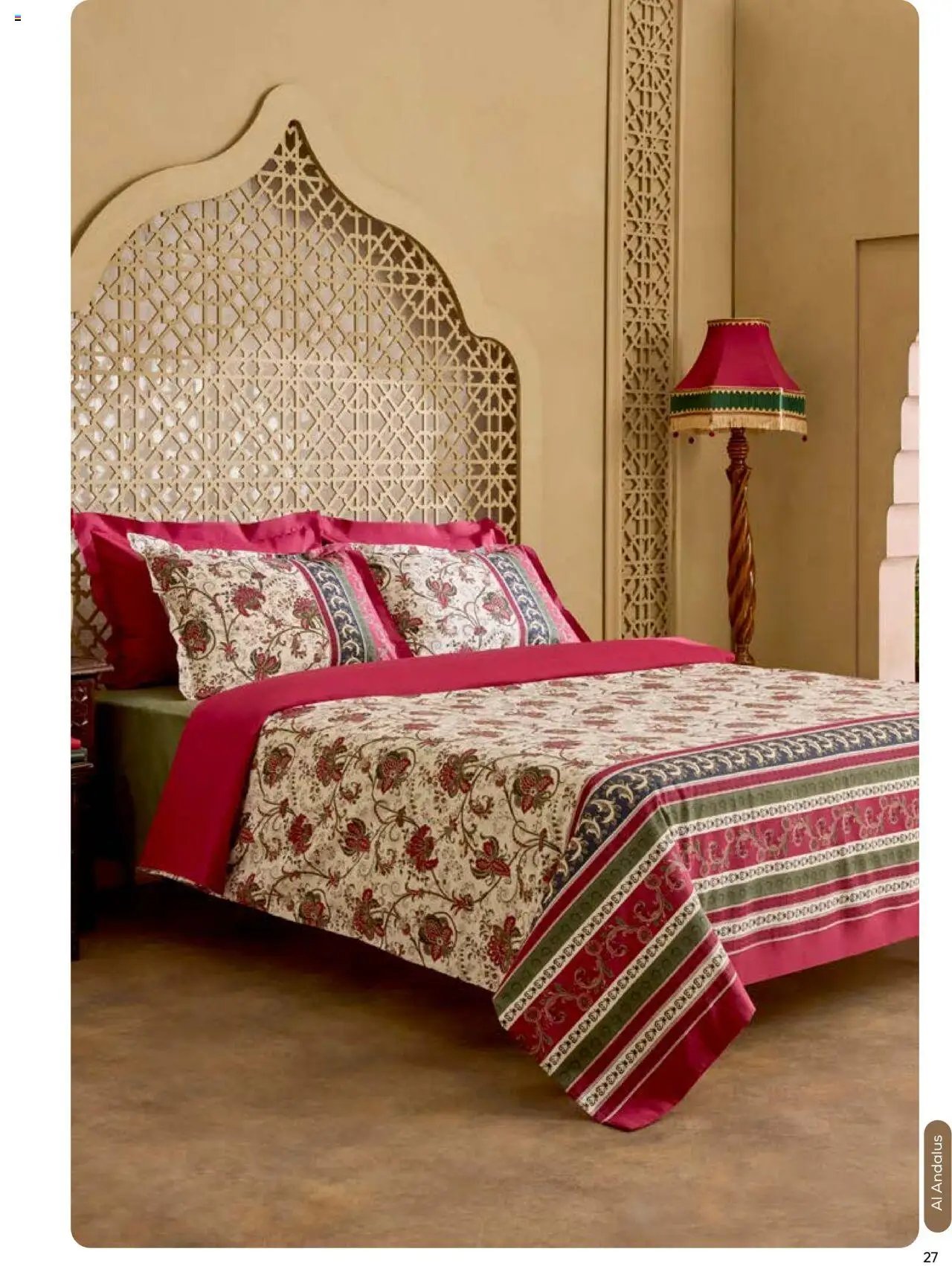 Karaca Home Ev Tekstili