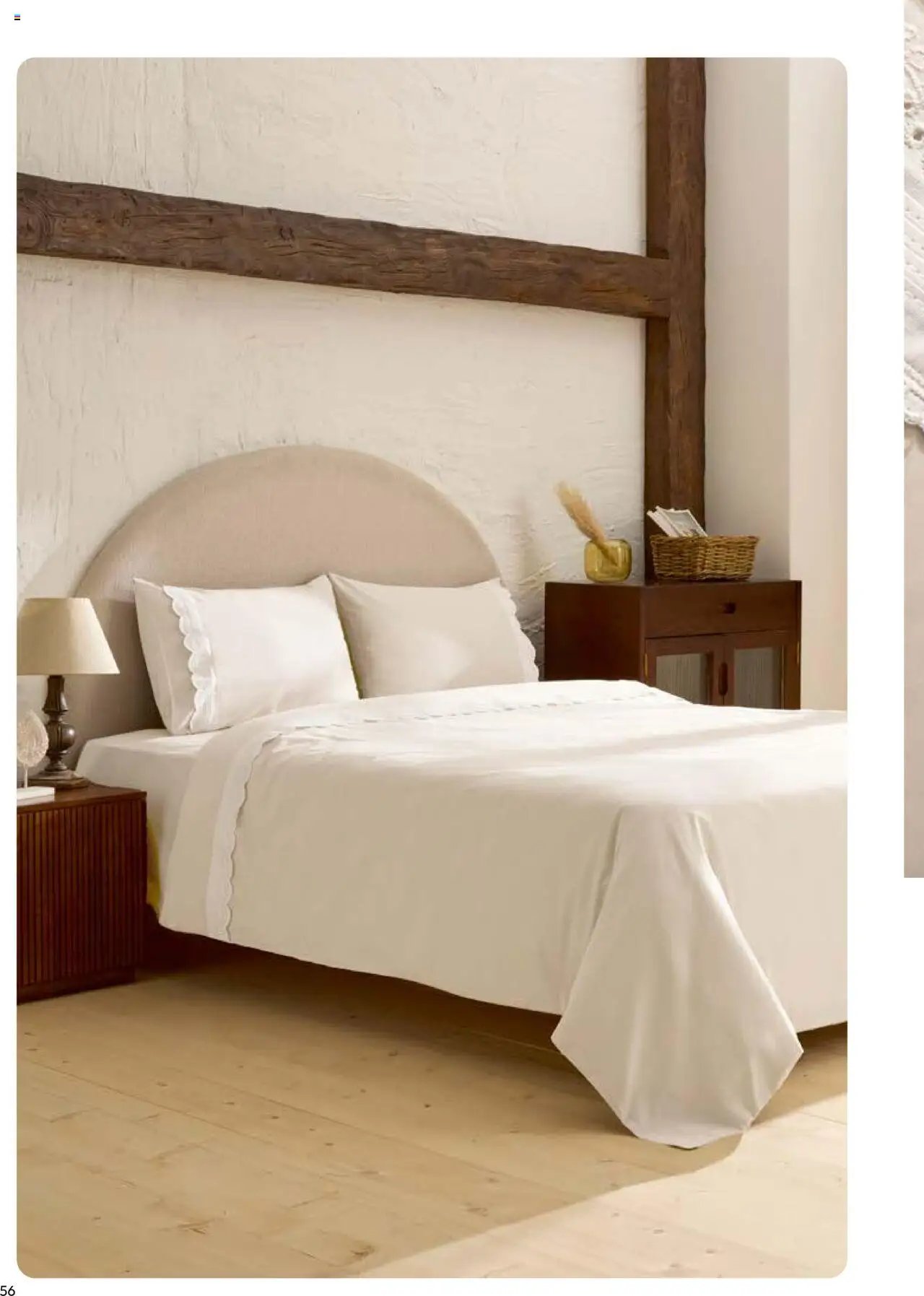 Karaca Home Ev Tekstili