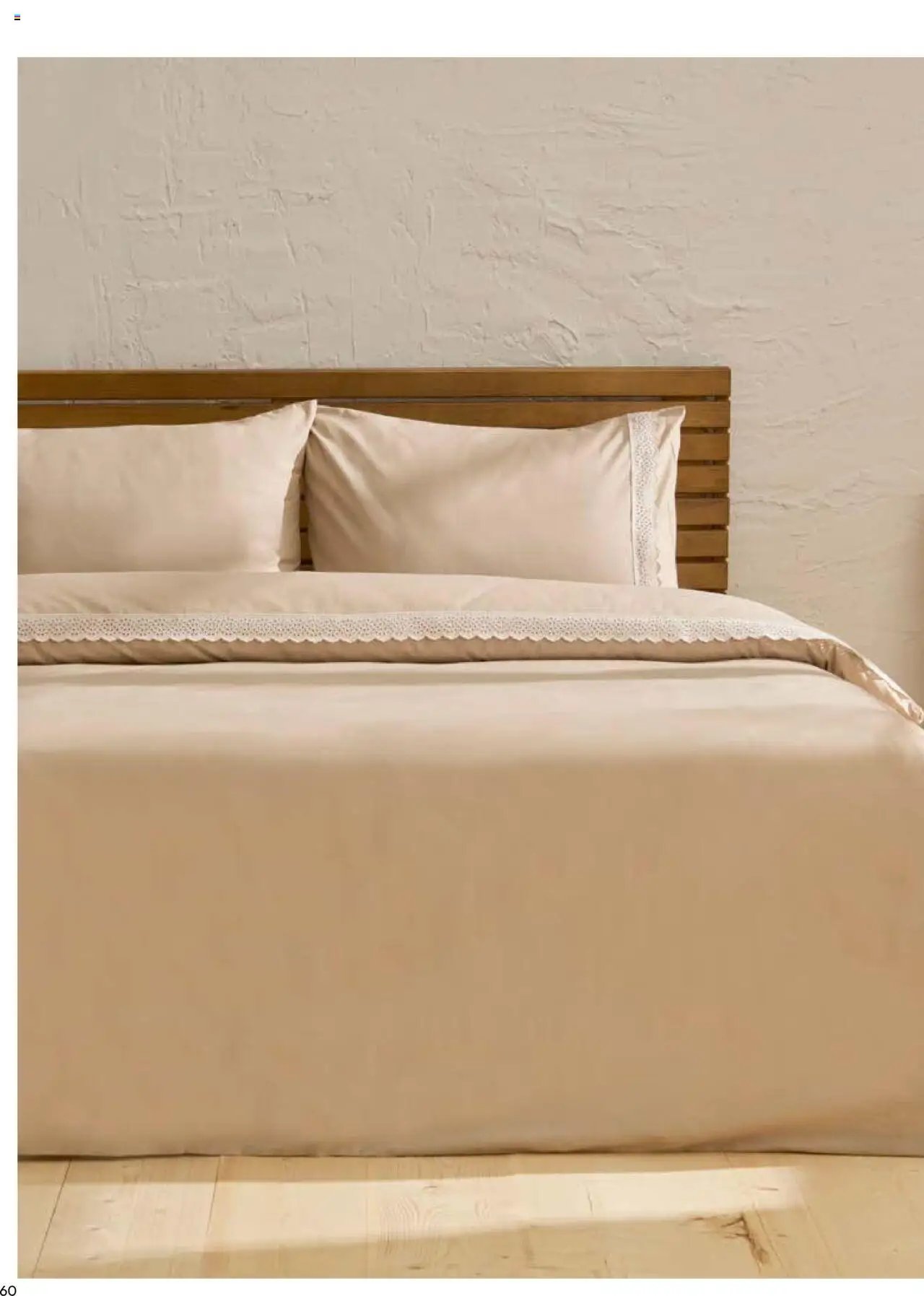 Karaca Home Ev Tekstili