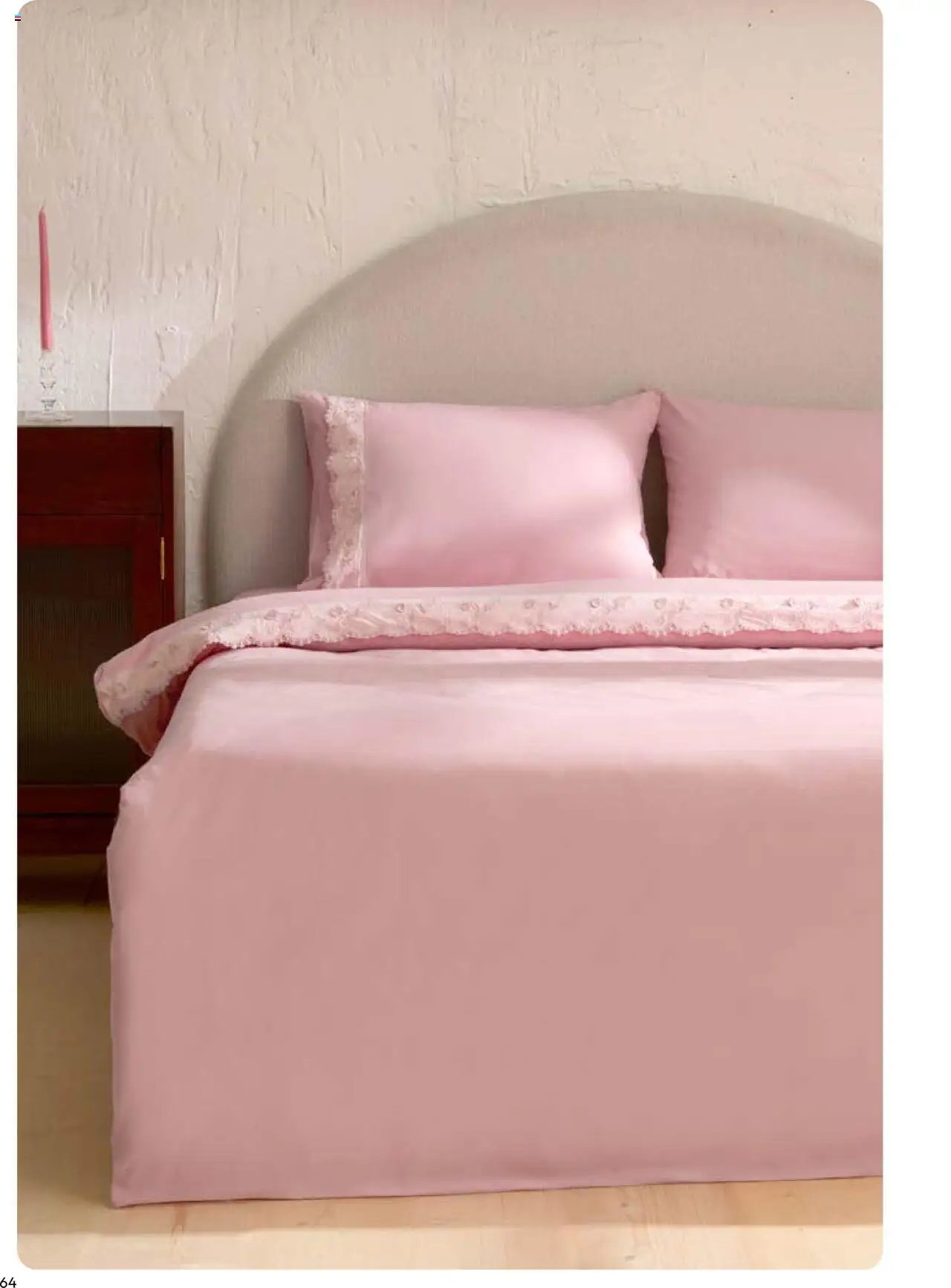 Karaca Home Ev Tekstili