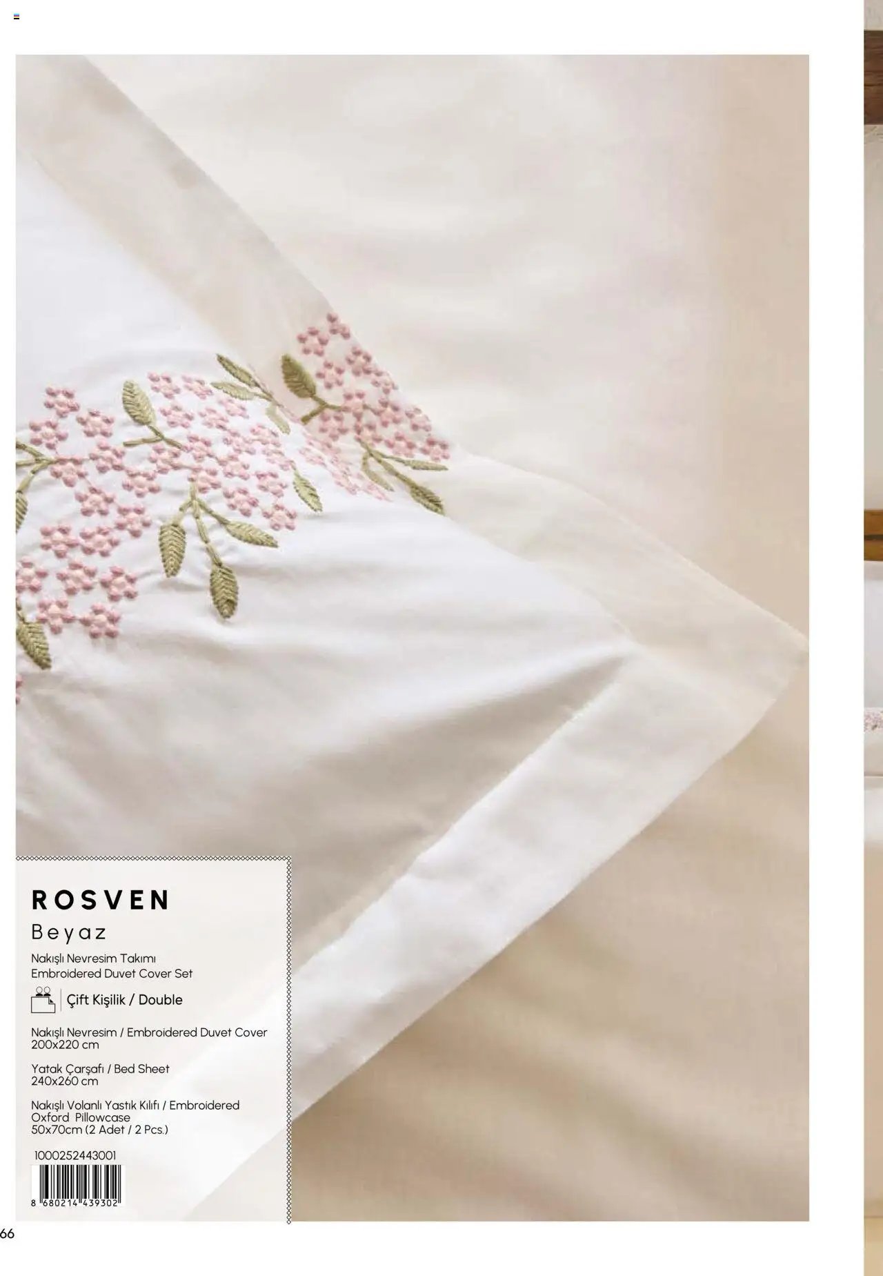 Karaca Home Ev Tekstili