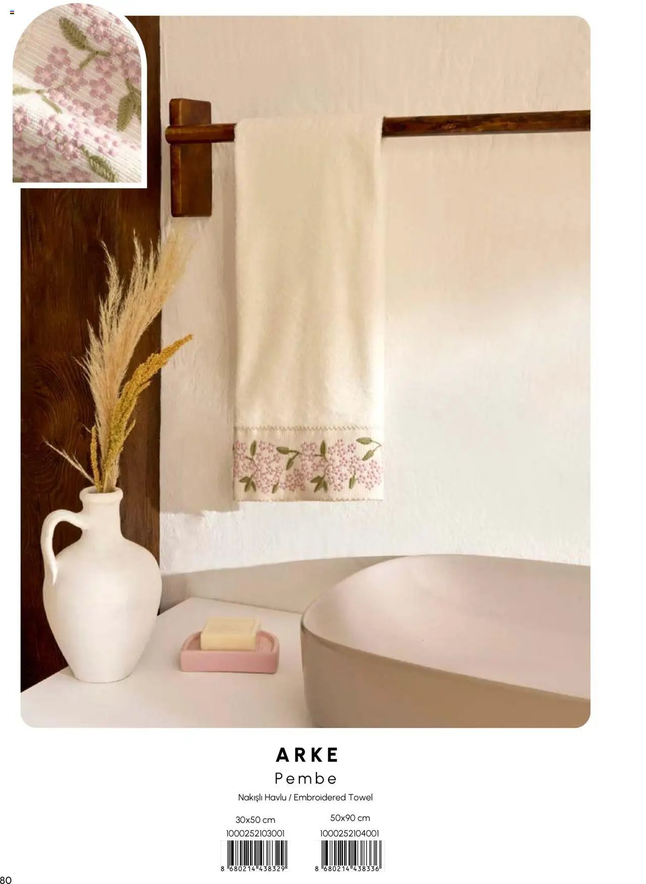 Karaca Home Ev Tekstili