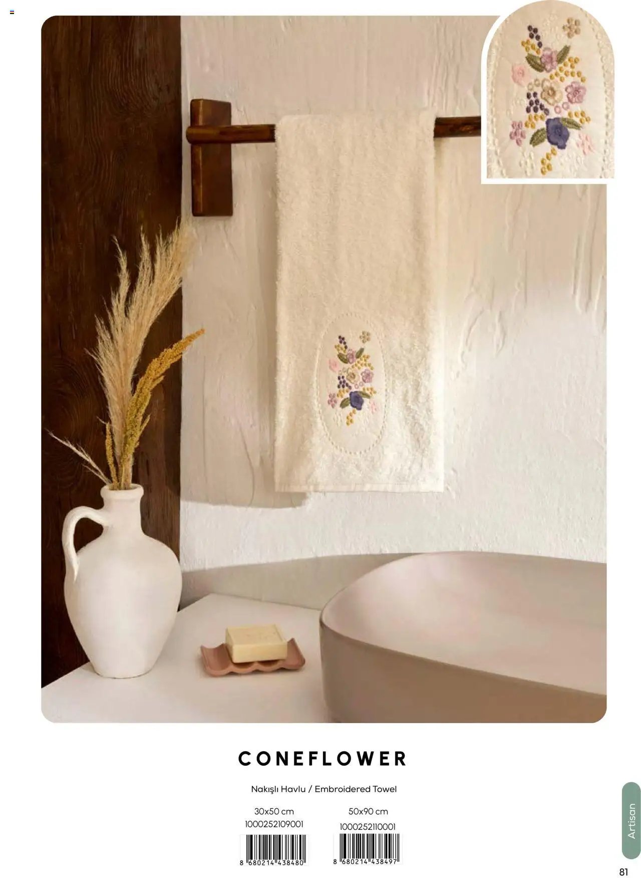 Karaca Home Ev Tekstili