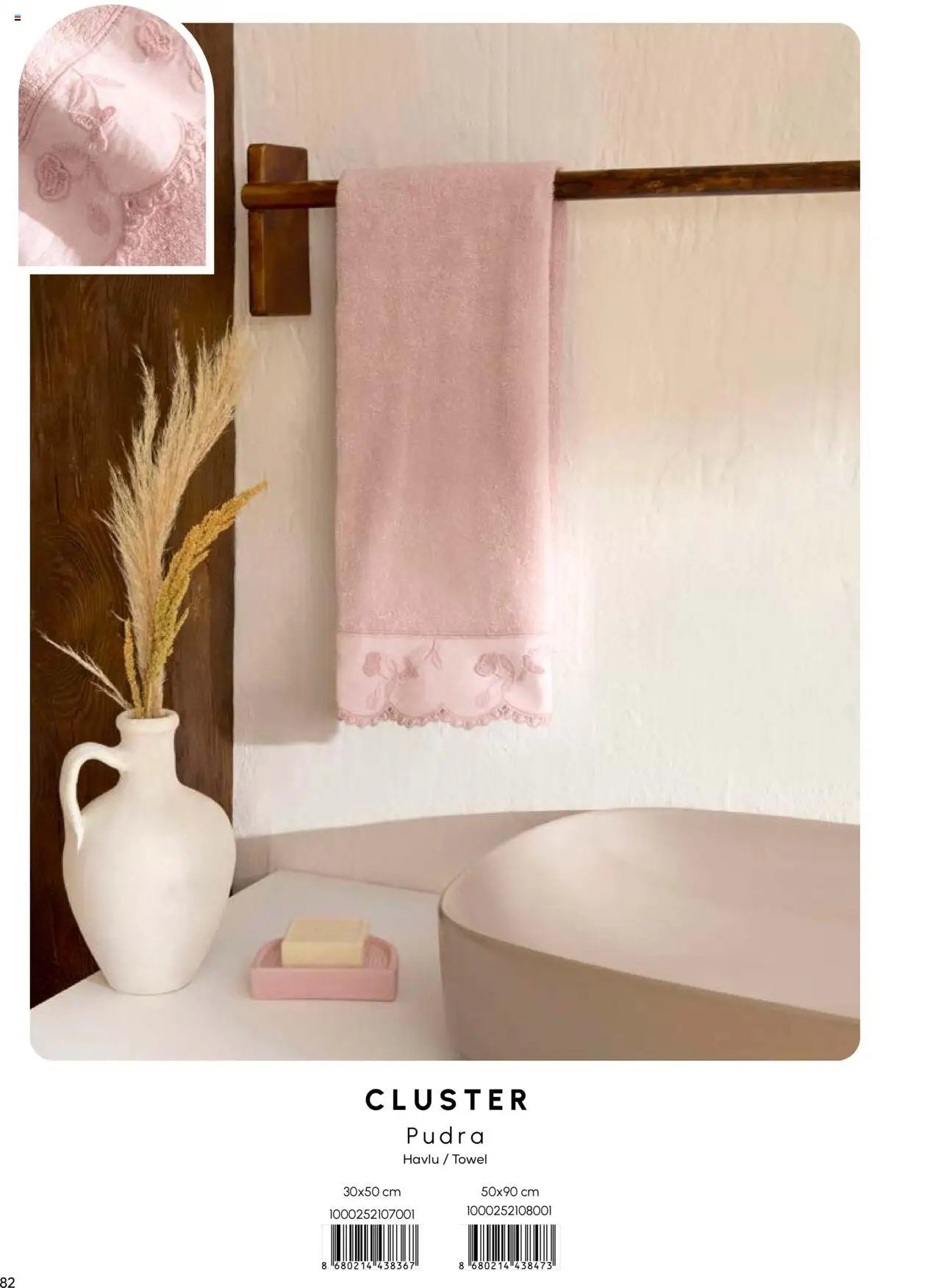 Karaca Home Ev Tekstili