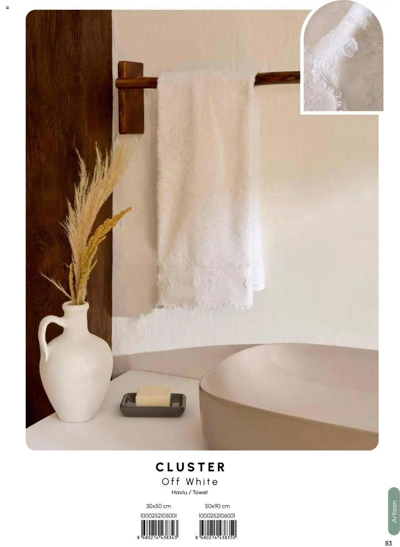 Karaca Home Ev Tekstili