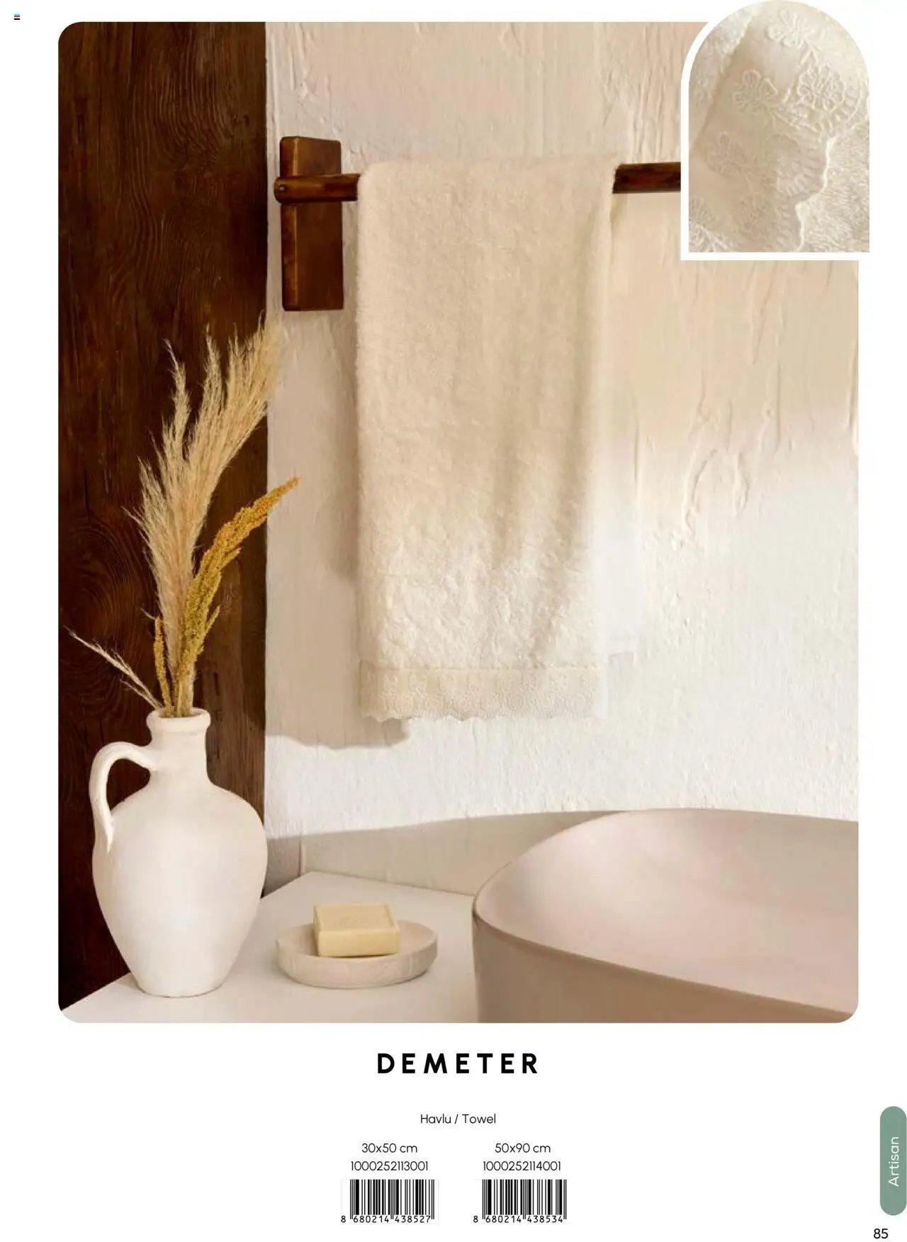 Karaca Home Ev Tekstili