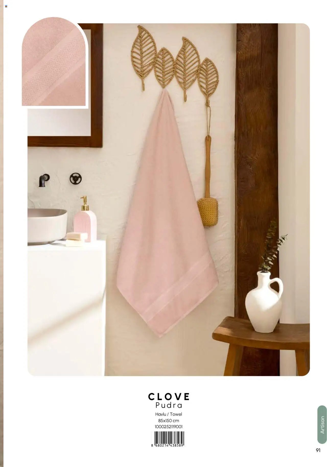 Karaca Home Ev Tekstili