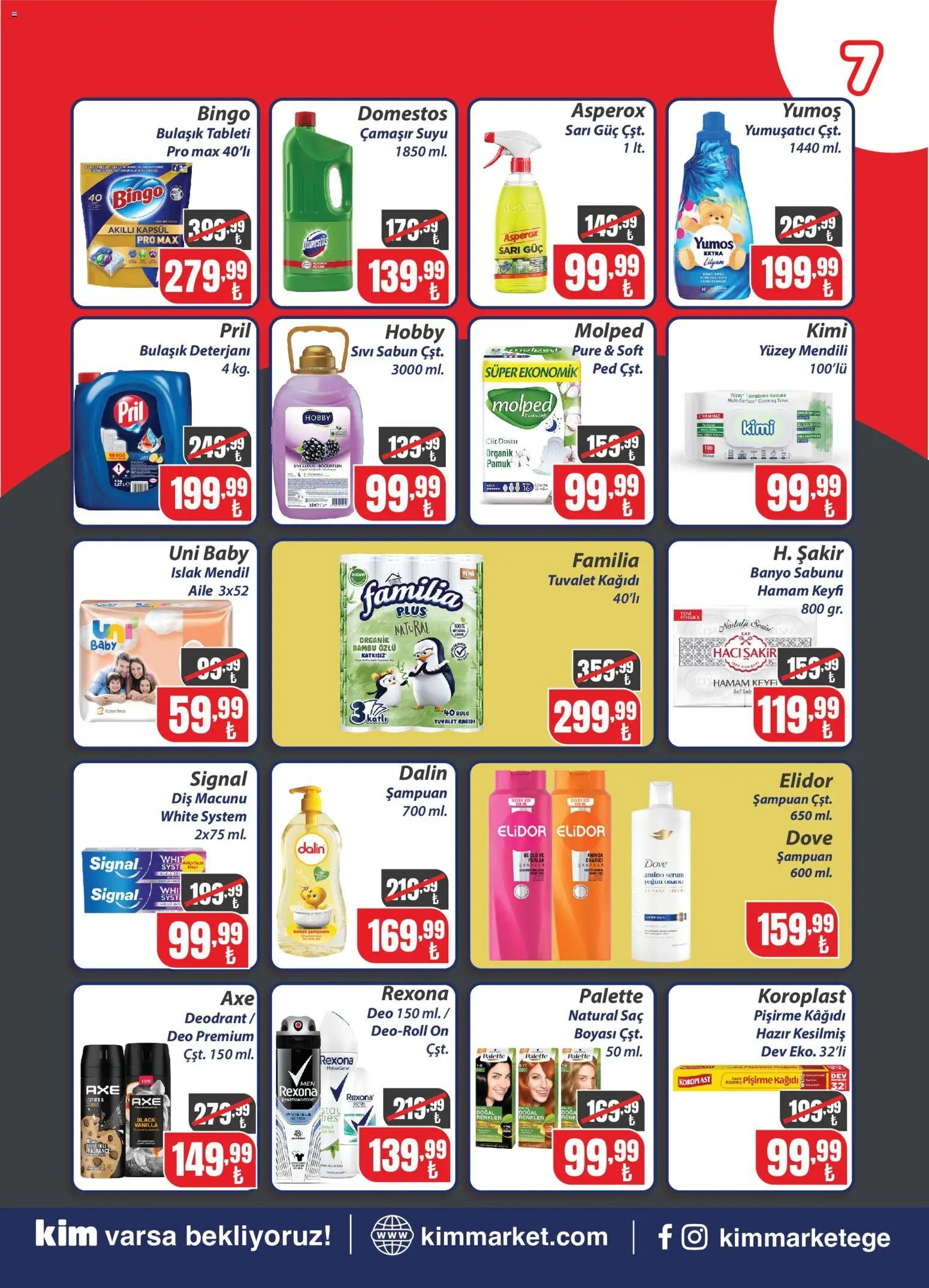 Kim Market Katalog