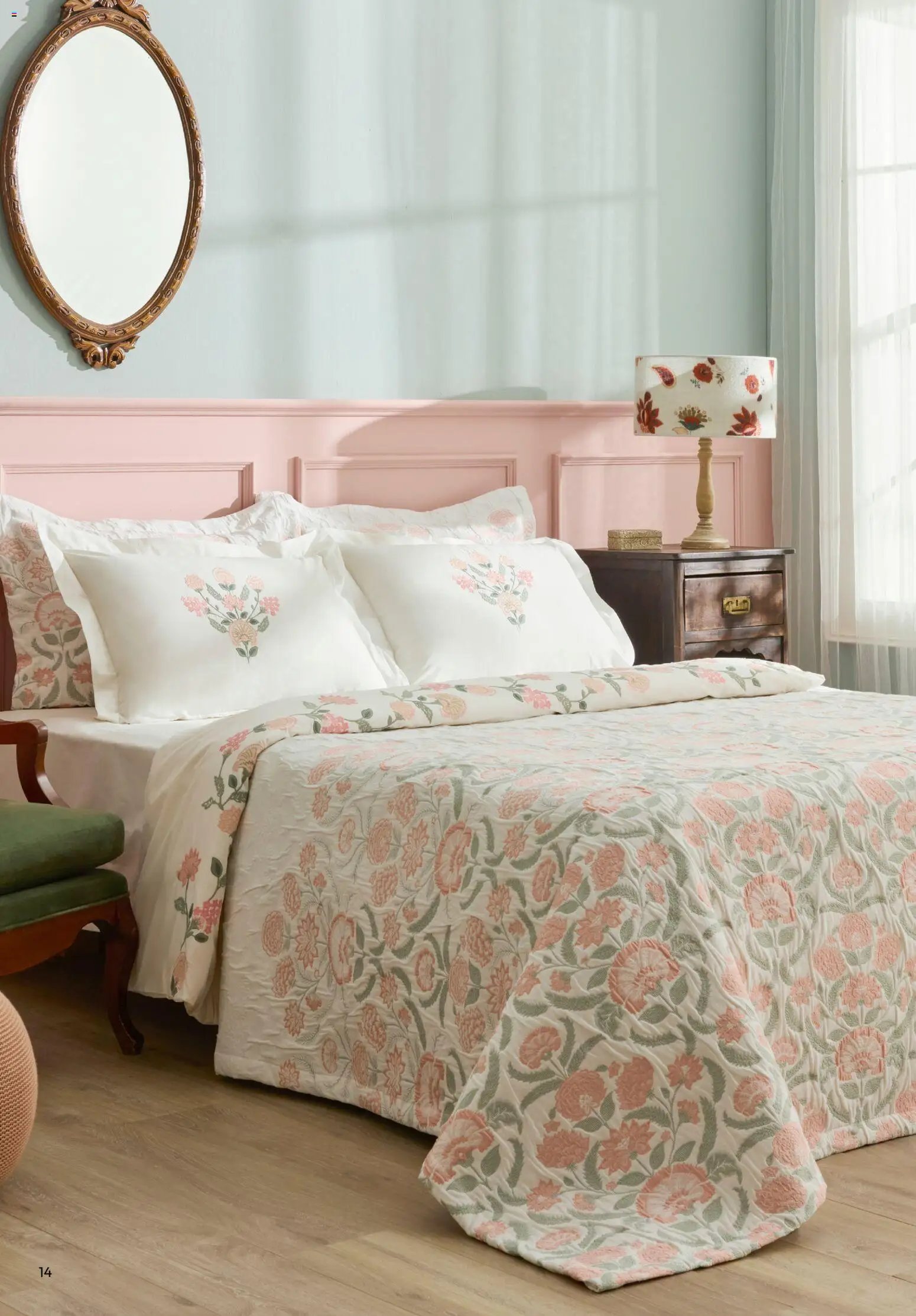 Karaca Home - Katalog  Ev Tekstili -  İlkbahar / Yaz 2026