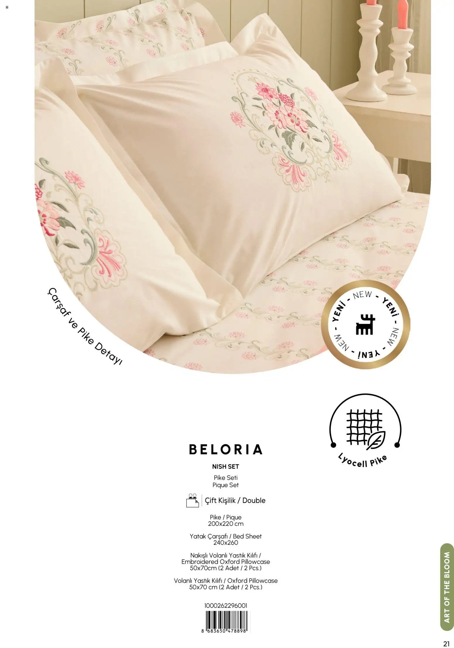 Karaca Home - Katalog  Ev Tekstili -  İlkbahar / Yaz 2026