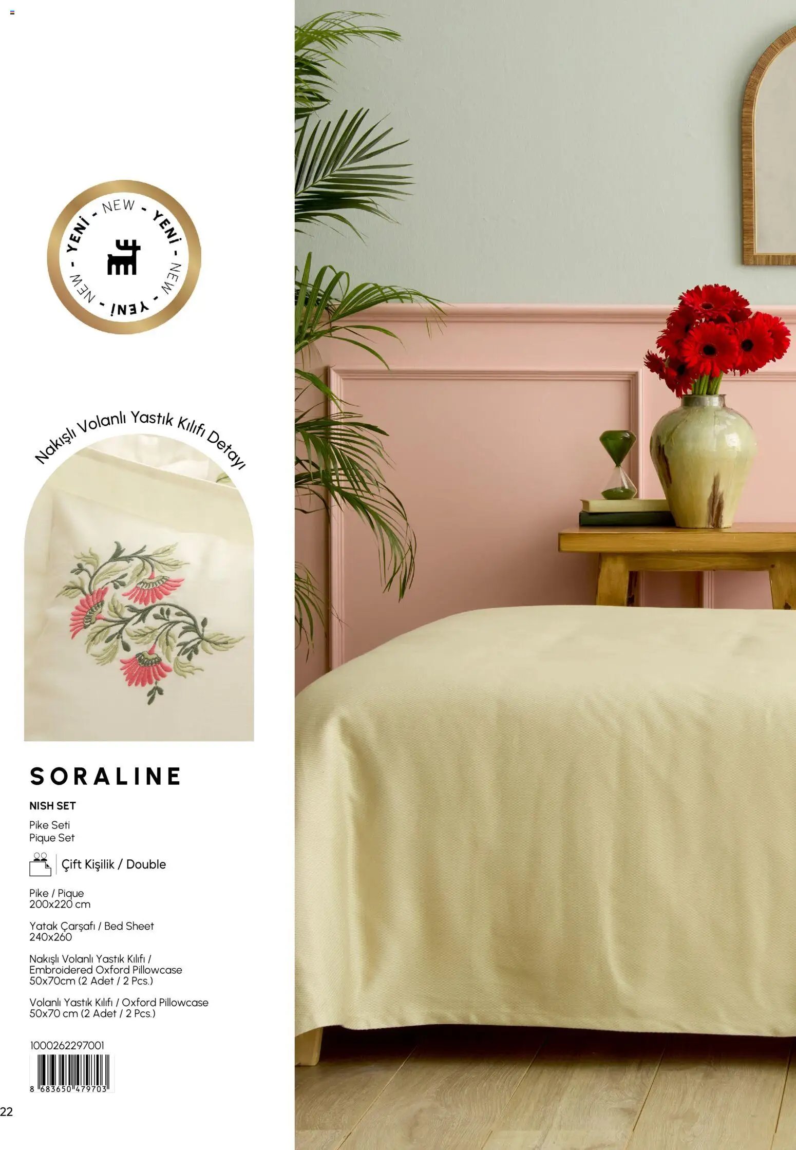 Karaca Home - Katalog  Ev Tekstili -  İlkbahar / Yaz 2026