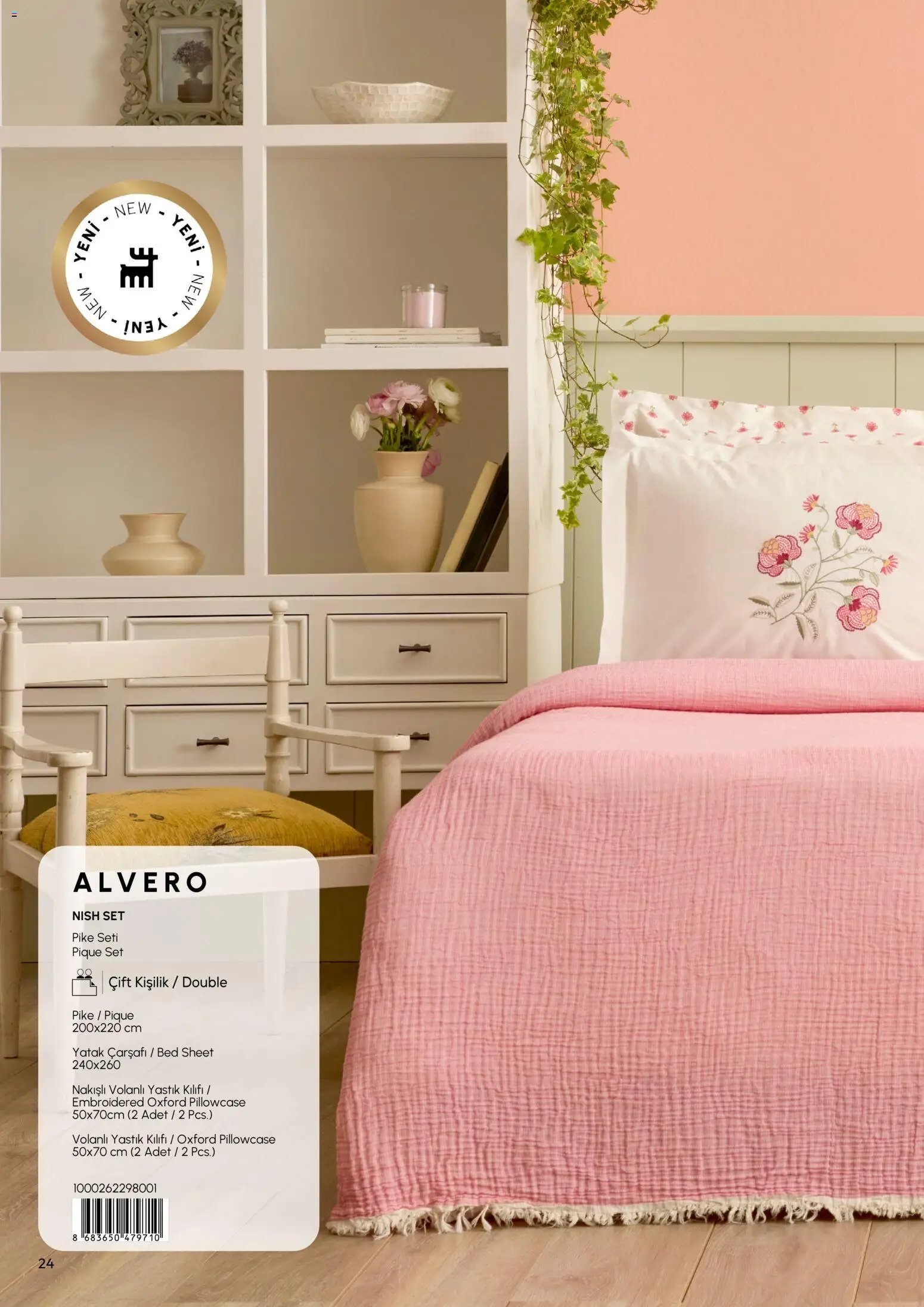 Karaca Home - Katalog  Ev Tekstili -  İlkbahar / Yaz 2026