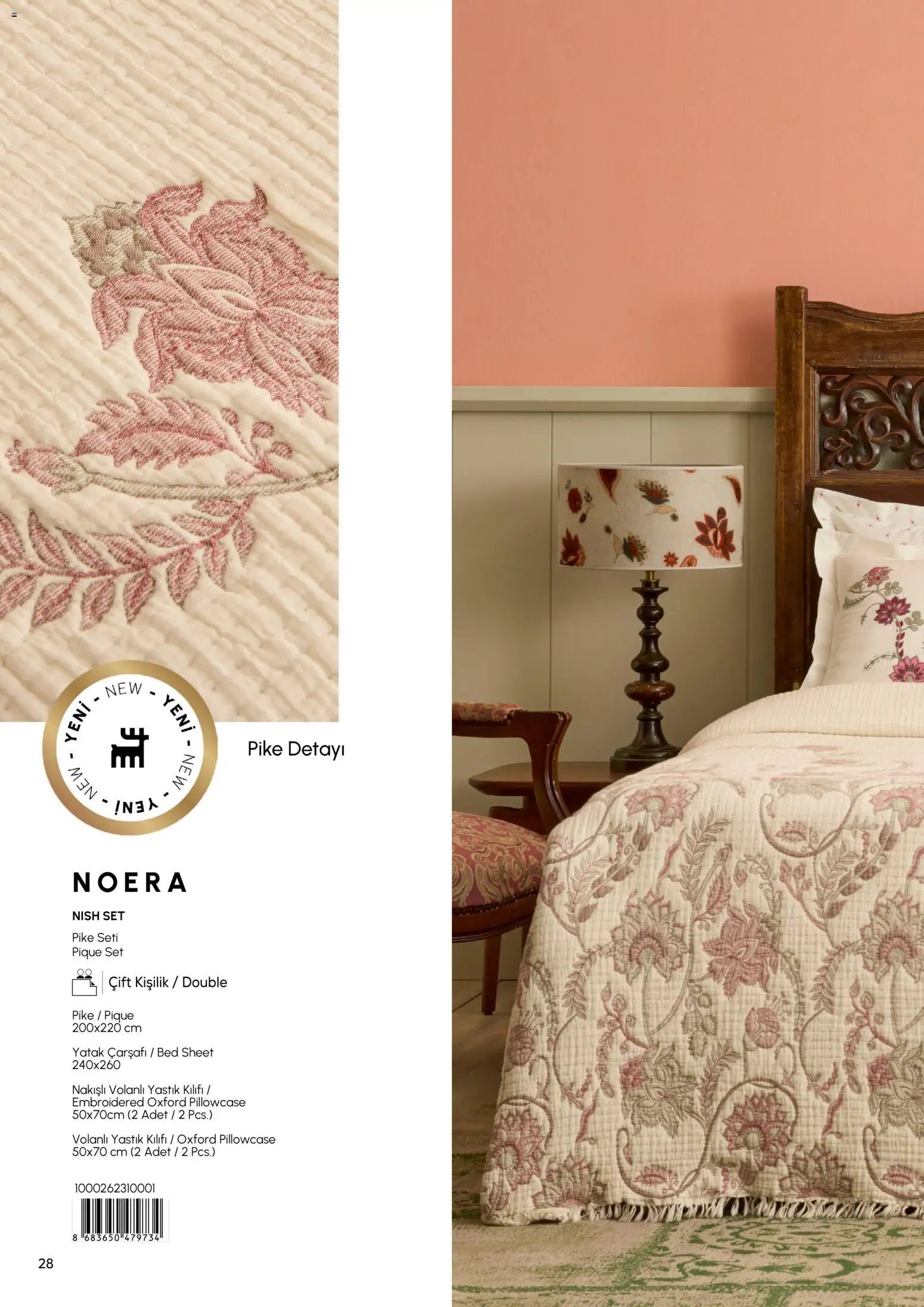 Karaca Home - Katalog  Ev Tekstili -  İlkbahar / Yaz 2026