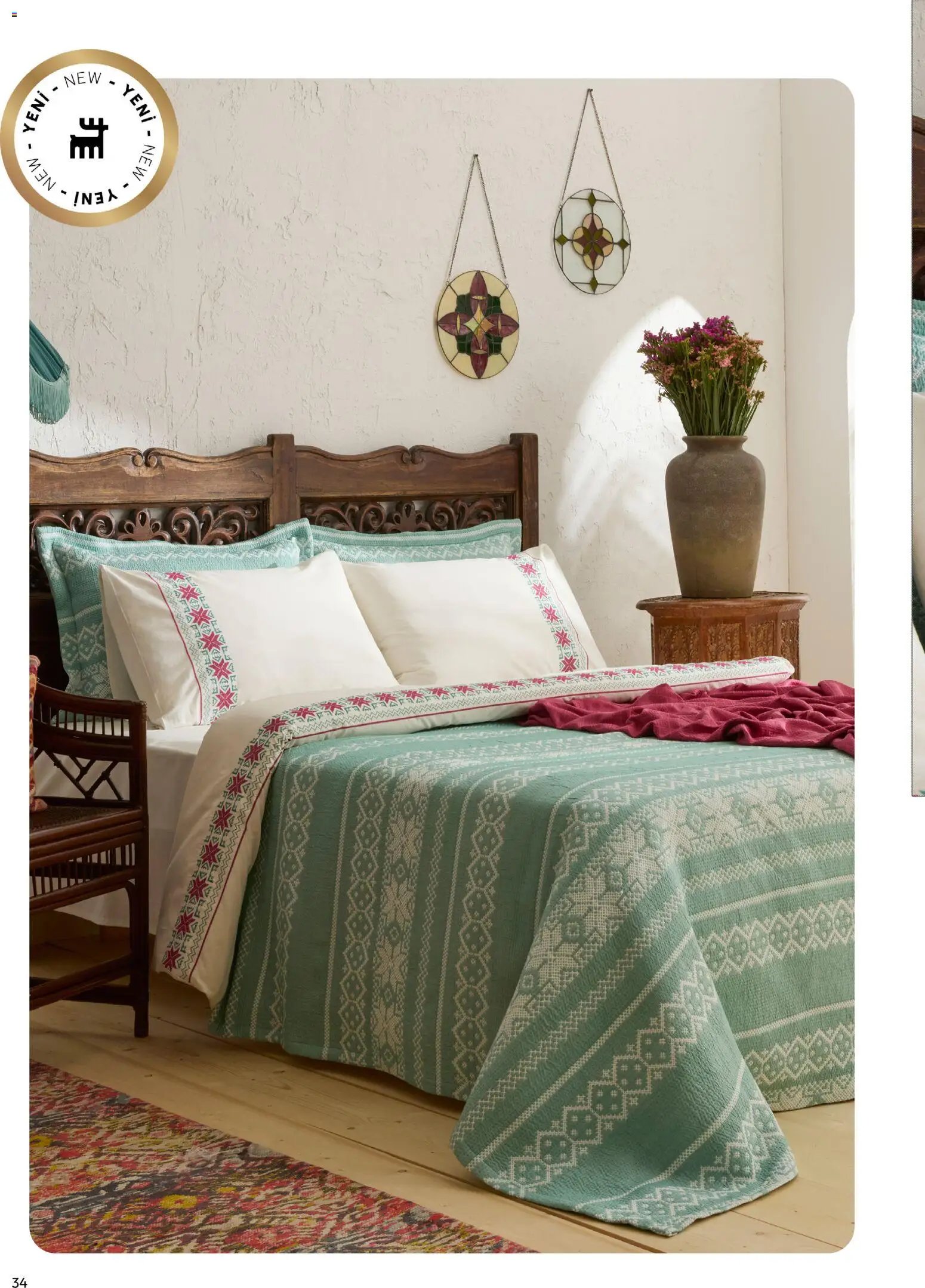 Karaca Home - Katalog  Ev Tekstili -  İlkbahar / Yaz 2026