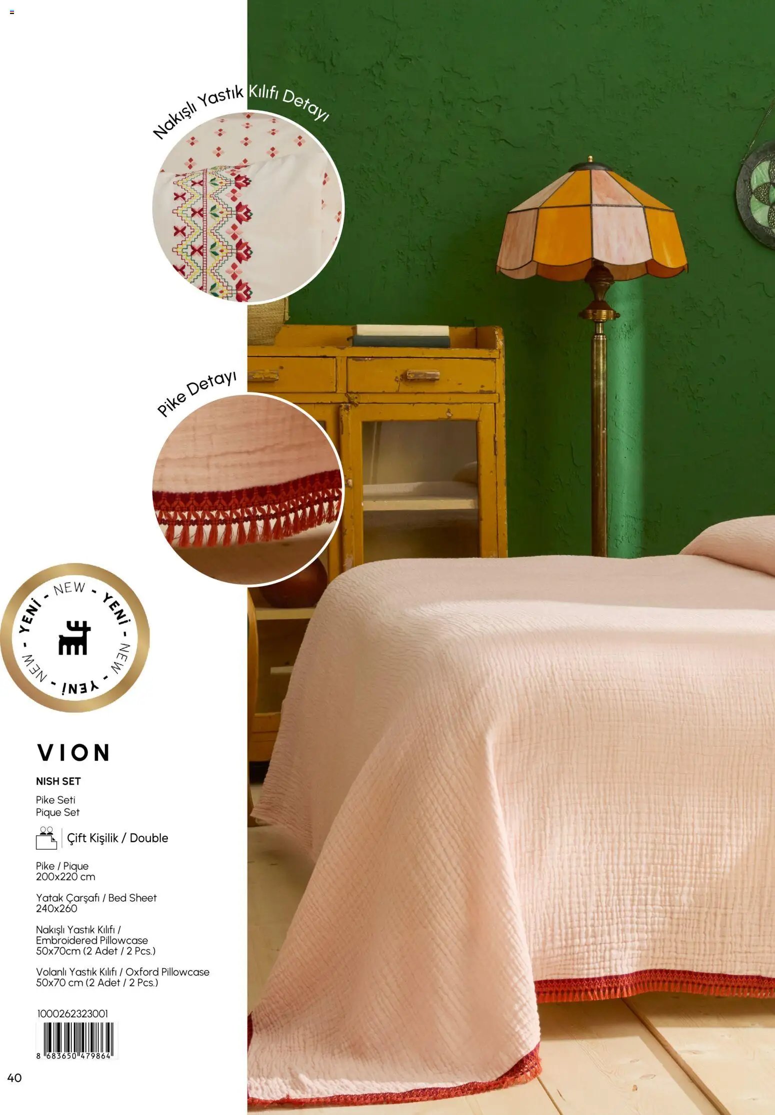 Karaca Home - Katalog  Ev Tekstili -  İlkbahar / Yaz 2026