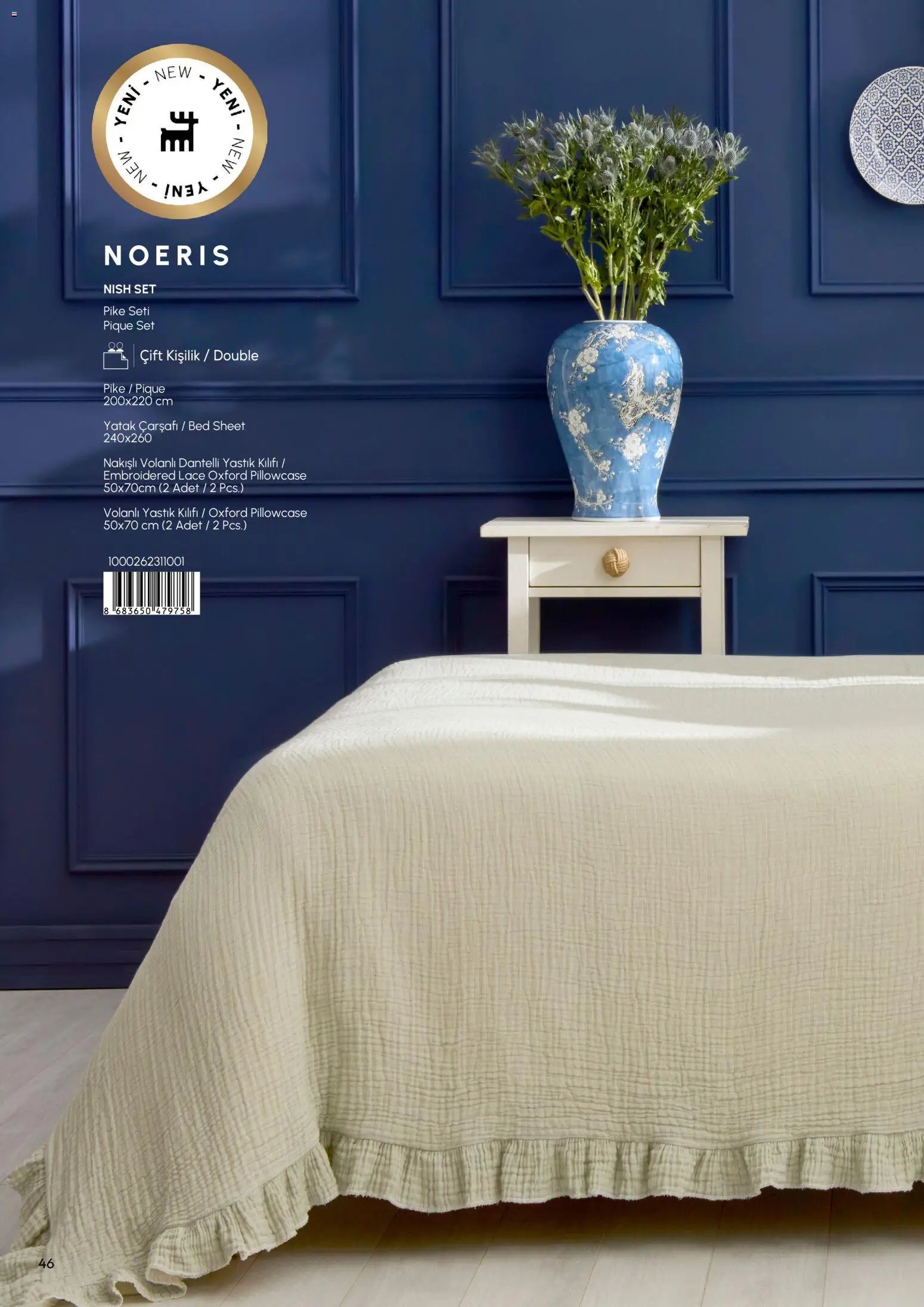 Karaca Home - Katalog  Ev Tekstili -  İlkbahar / Yaz 2026