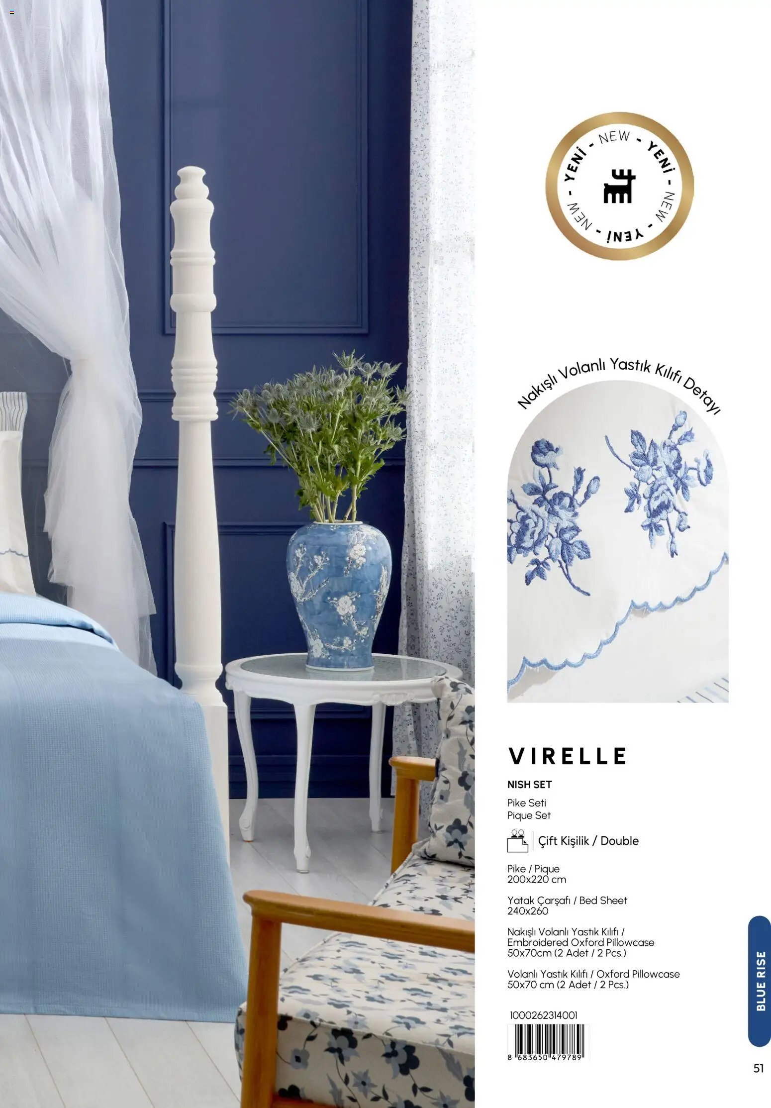 Karaca Home - Katalog  Ev Tekstili -  İlkbahar / Yaz 2026