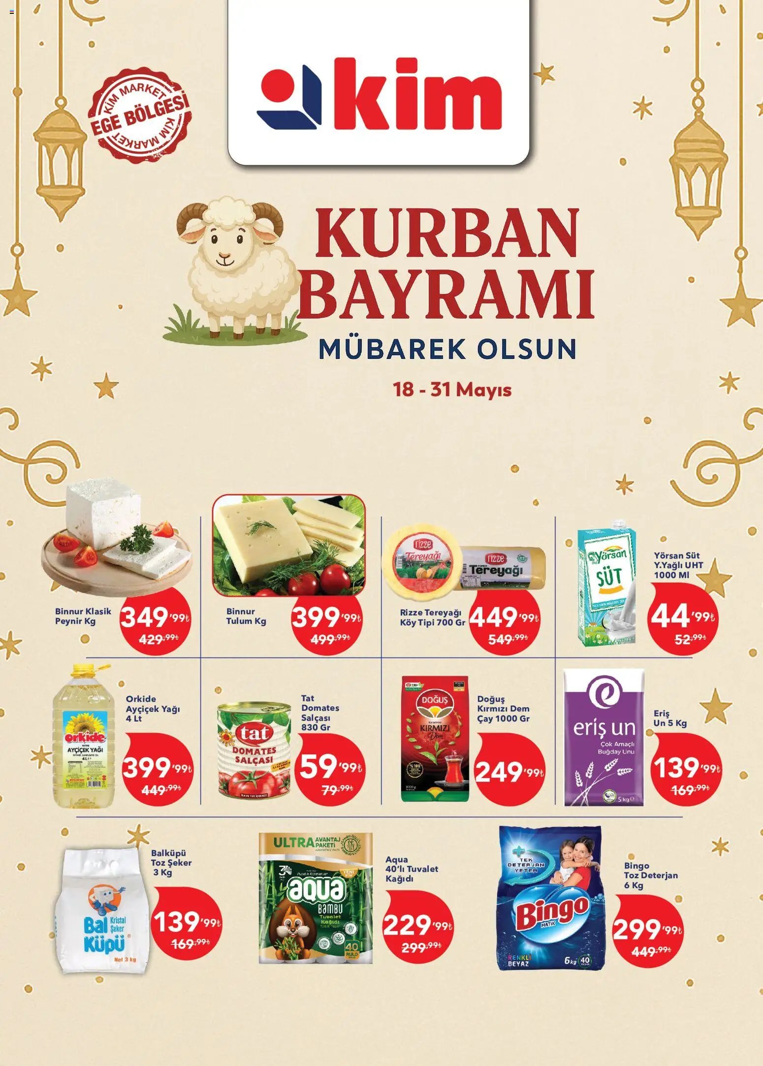 Kim Market Katalog
