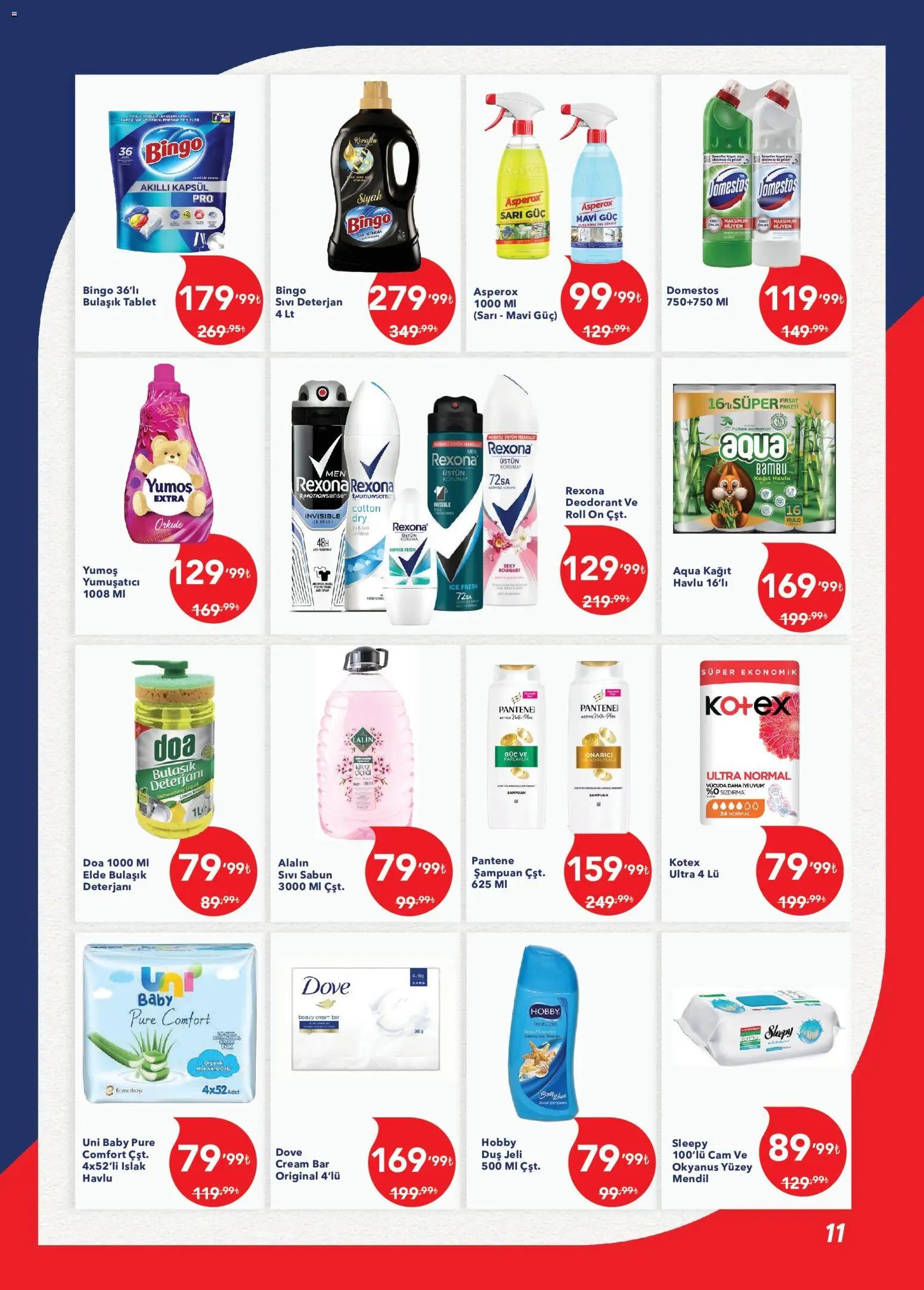 Kim Market Katalog