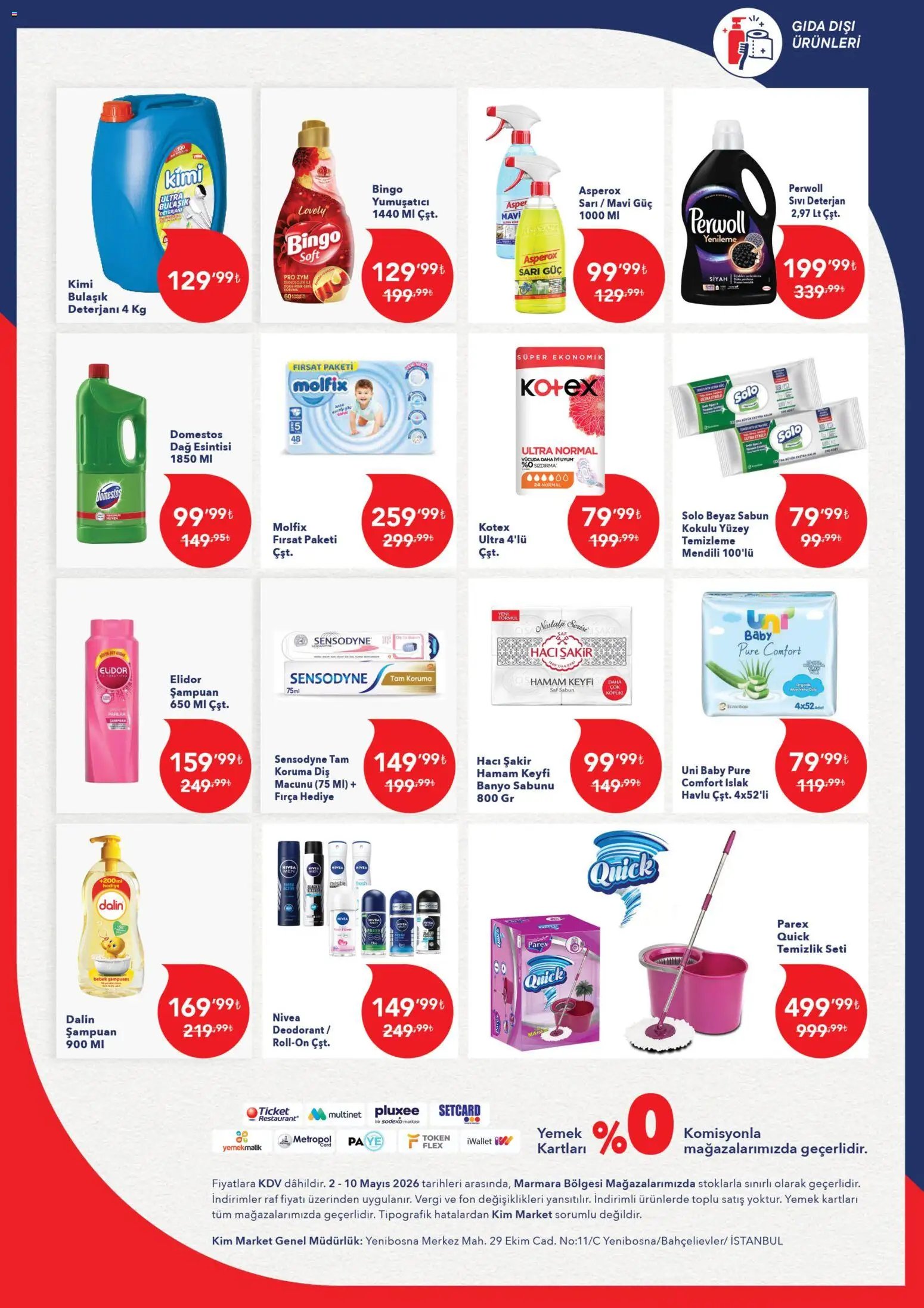Kim Market Katalog