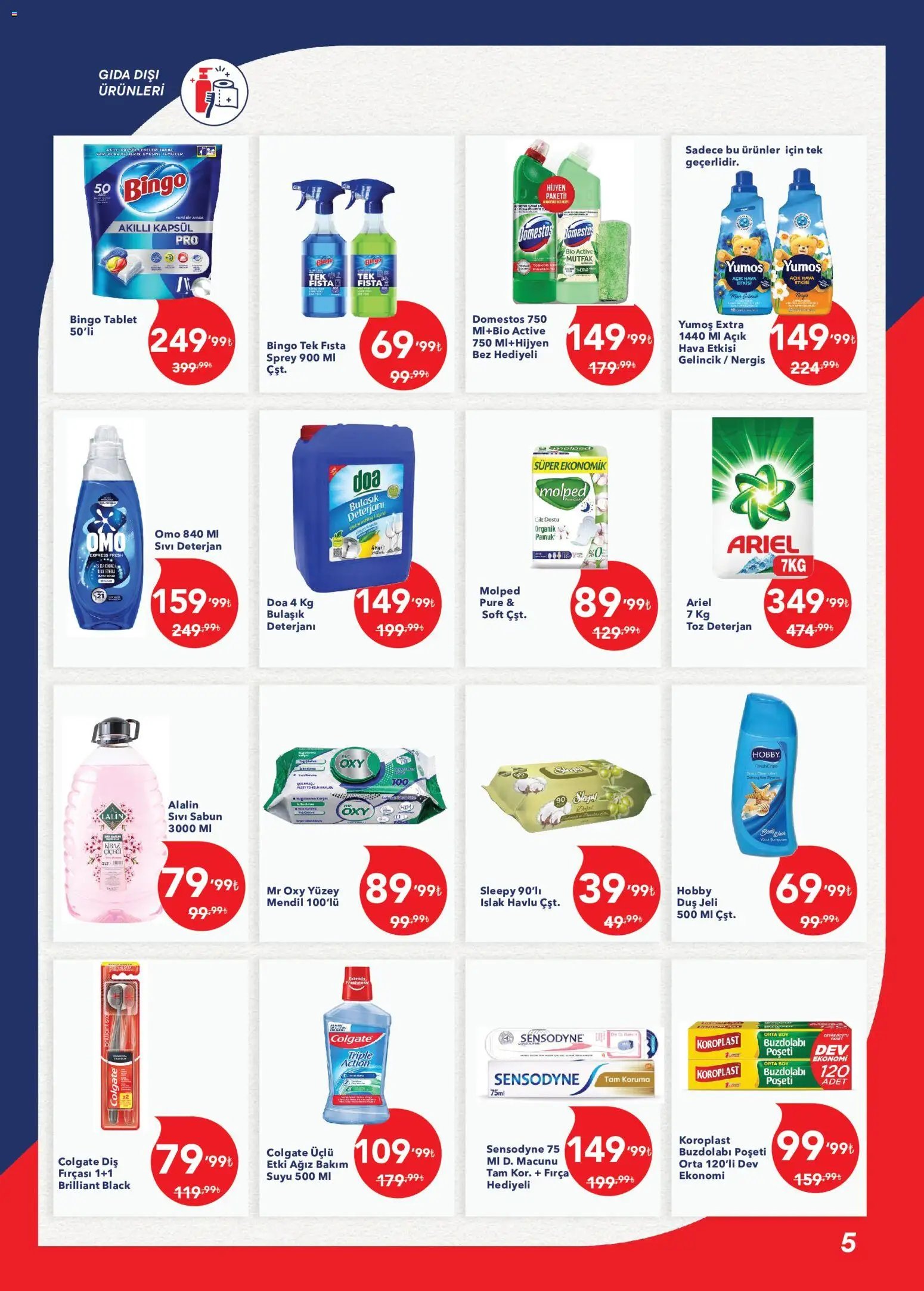 Kim Market Katalog