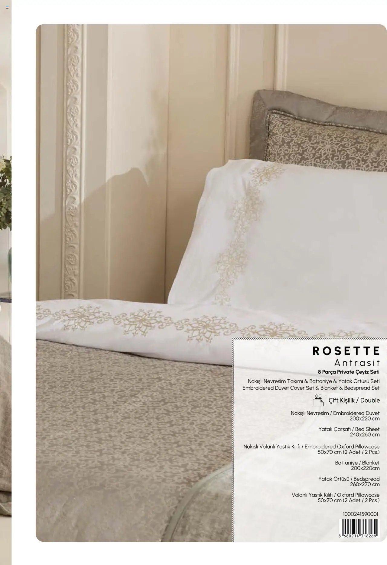 Karaca Home Çeyiz Setleri Sonbahar - Kış 2025/2026 