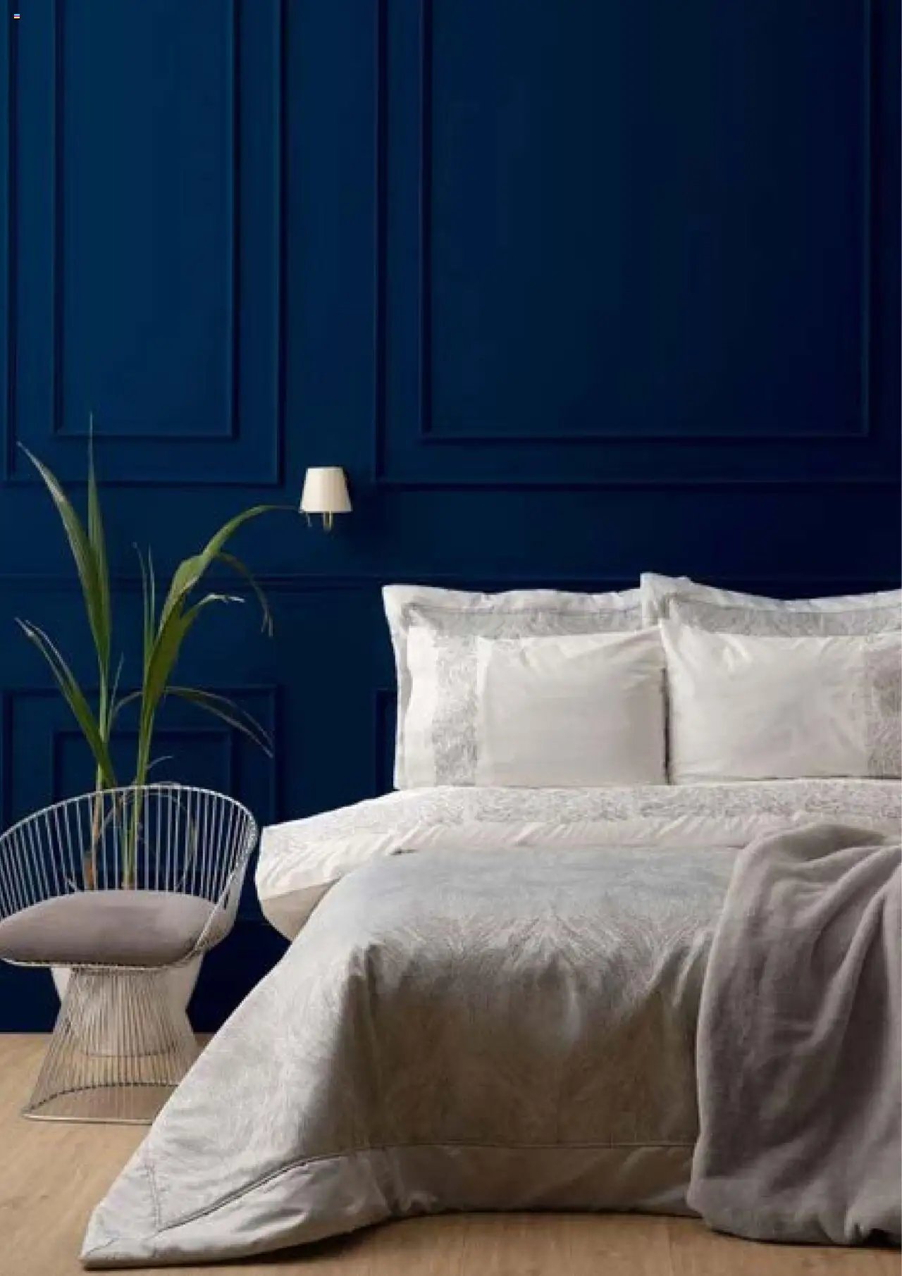 Karaca Home Çeyiz Setleri Sonbahar - Kış 2025/2026 