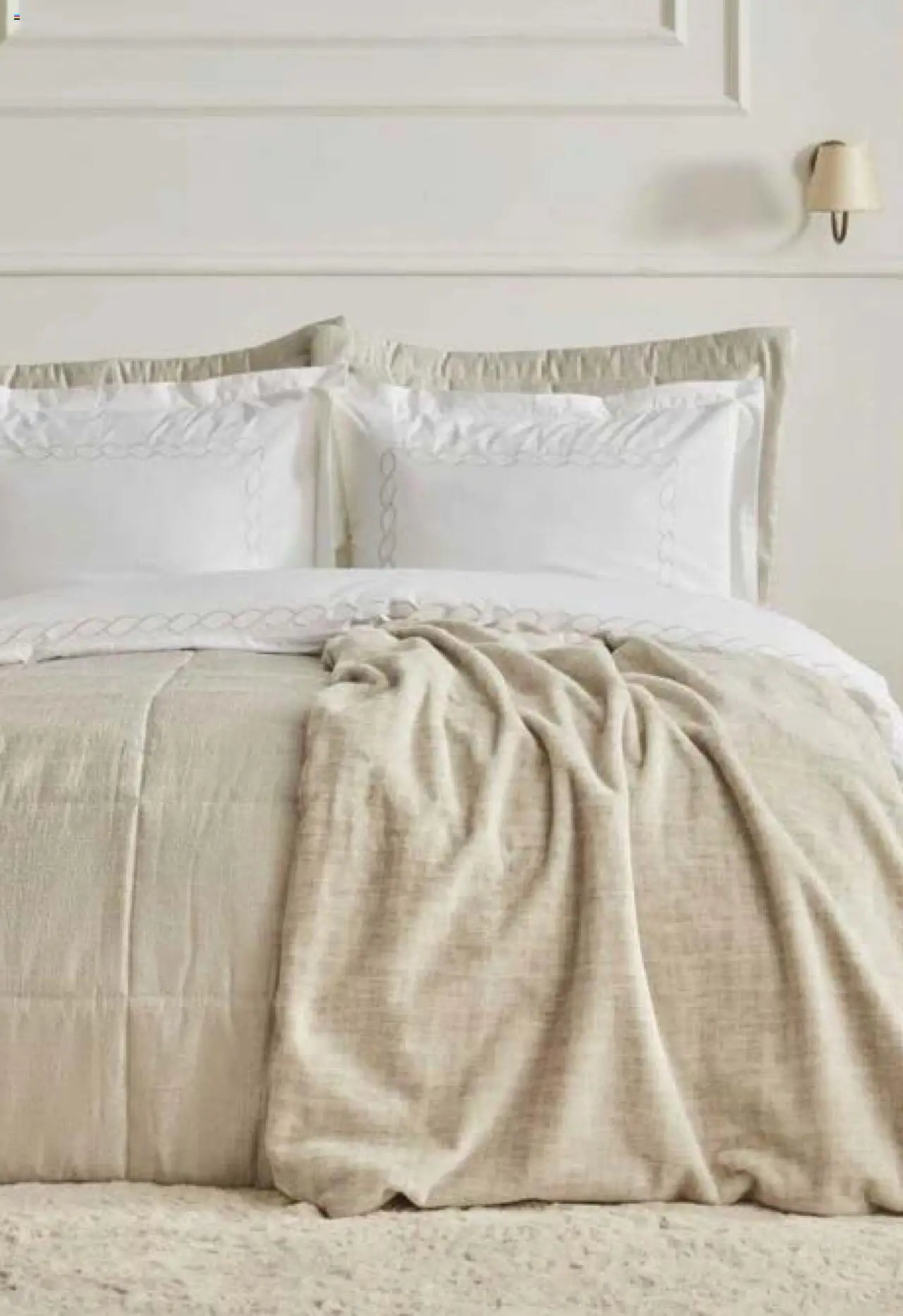 Karaca Home Çeyiz Setleri Sonbahar - Kış 2025/2026 