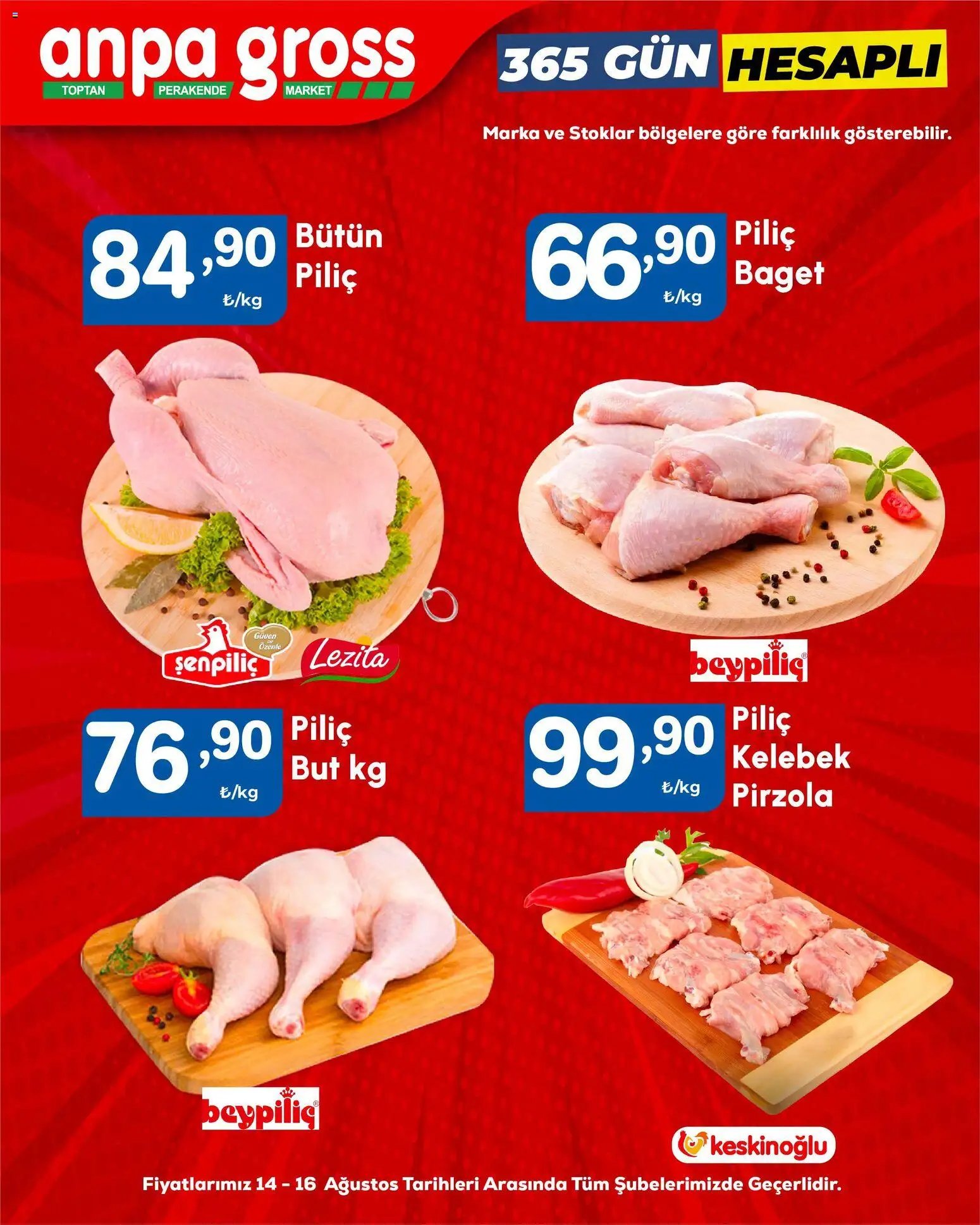 Anpa Gross - Piliç
