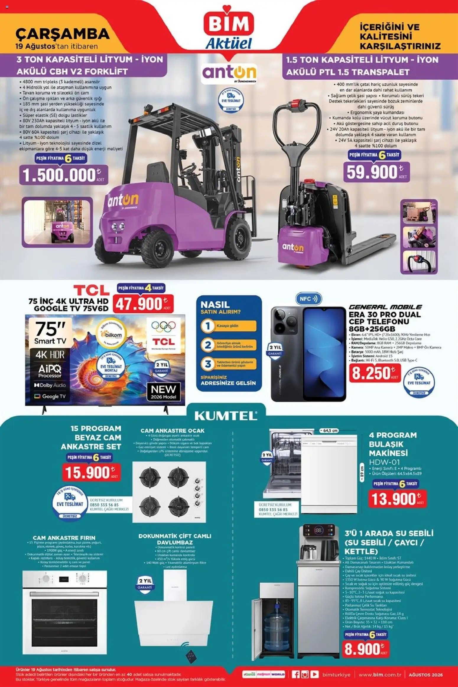 BİM - Katalog Çarşamba