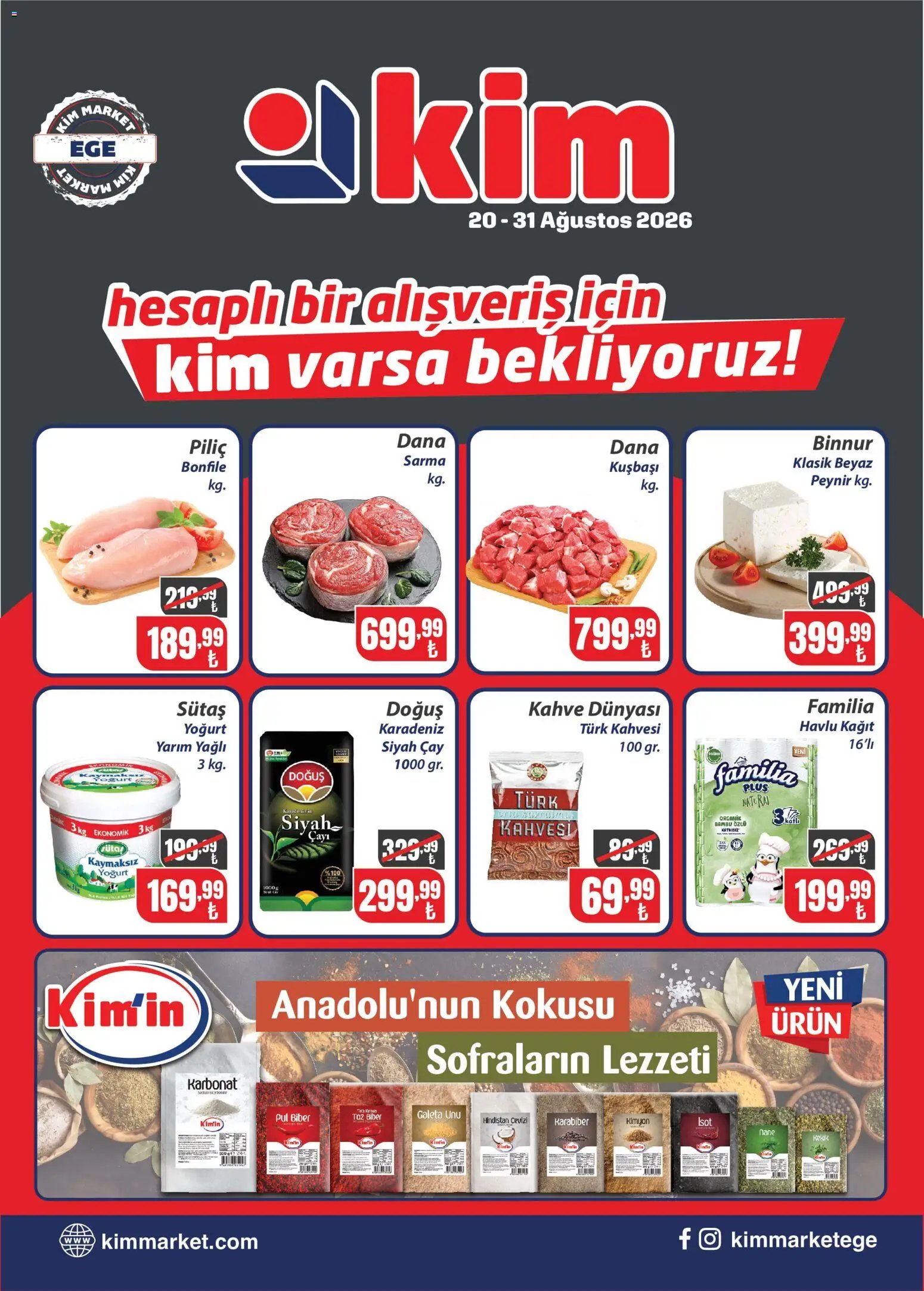 Kim Market Katalog