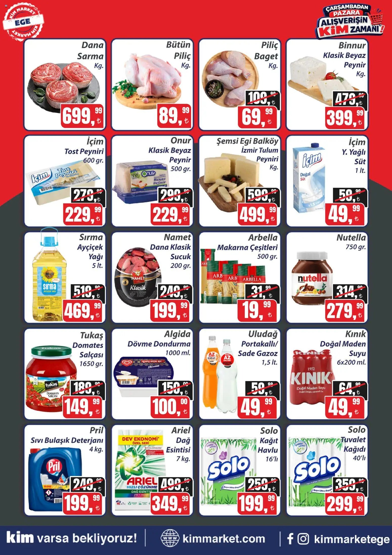 Kim Market - Çarşambadan Pazara - Ege