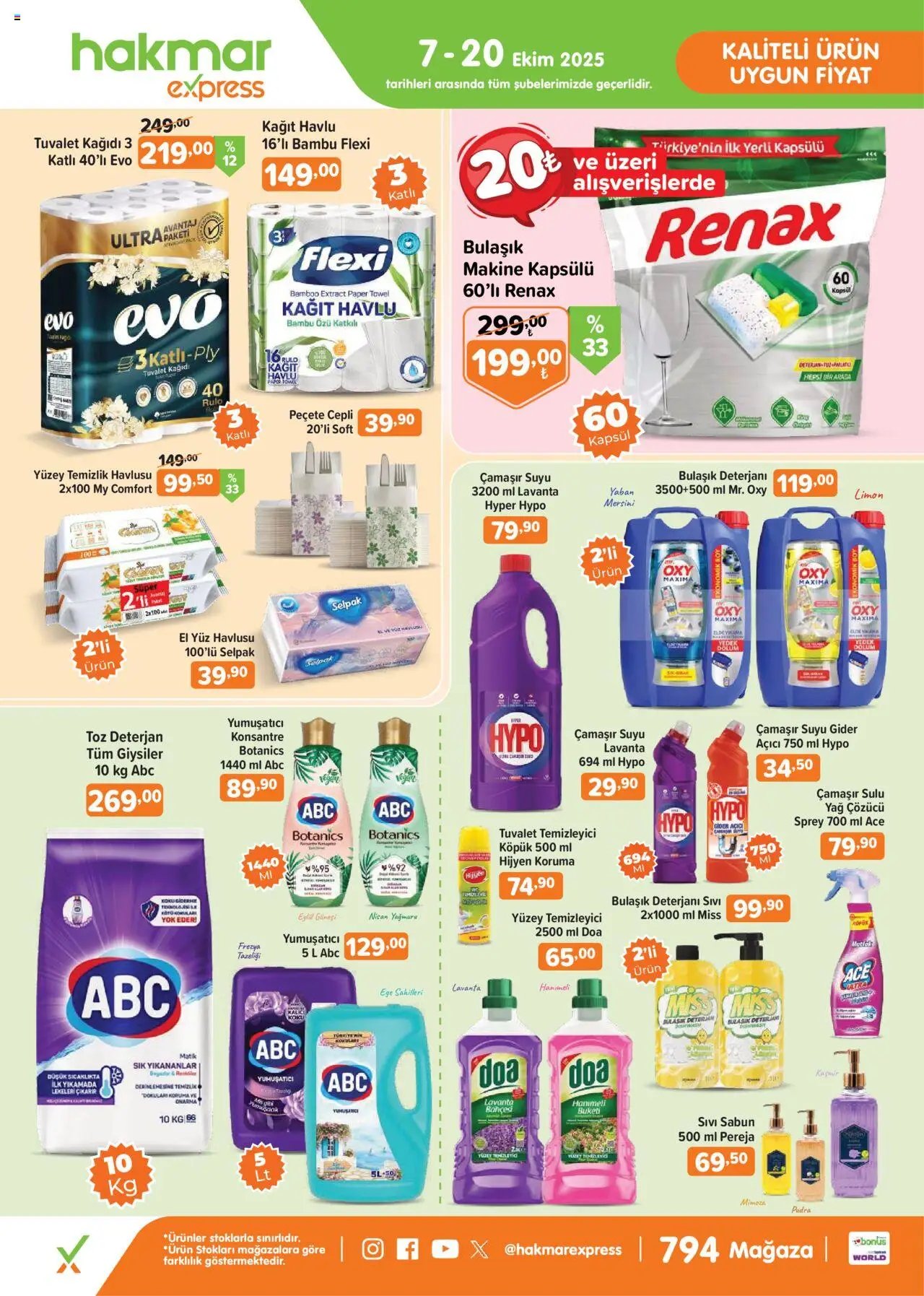 Hakmar Express Salı Aktüel Ürünler