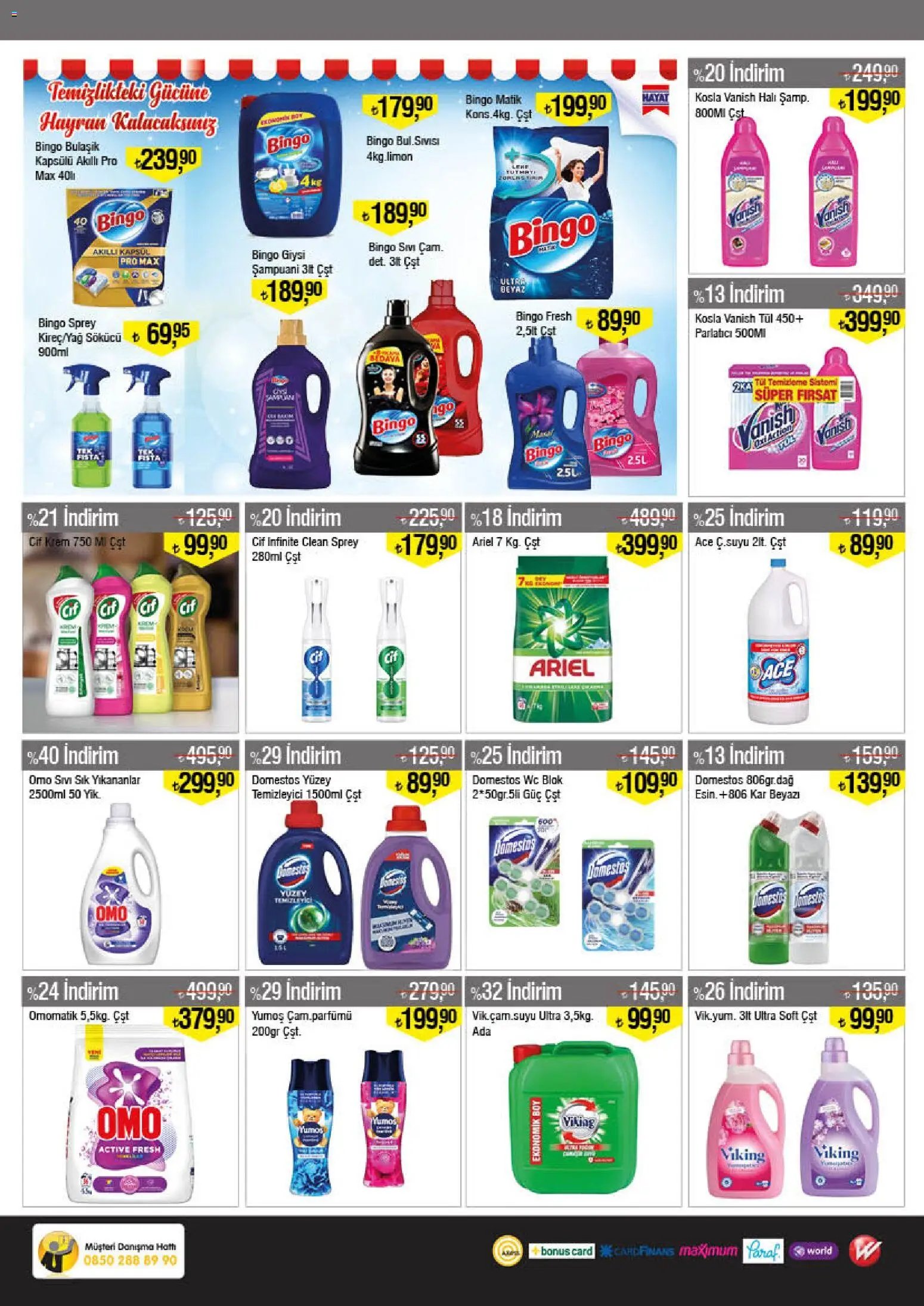 Gürmar Katalog