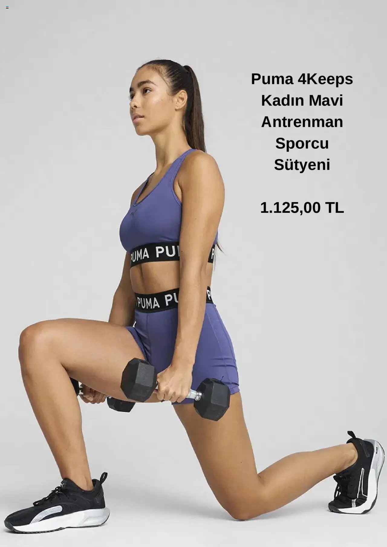 Sportive Katalog