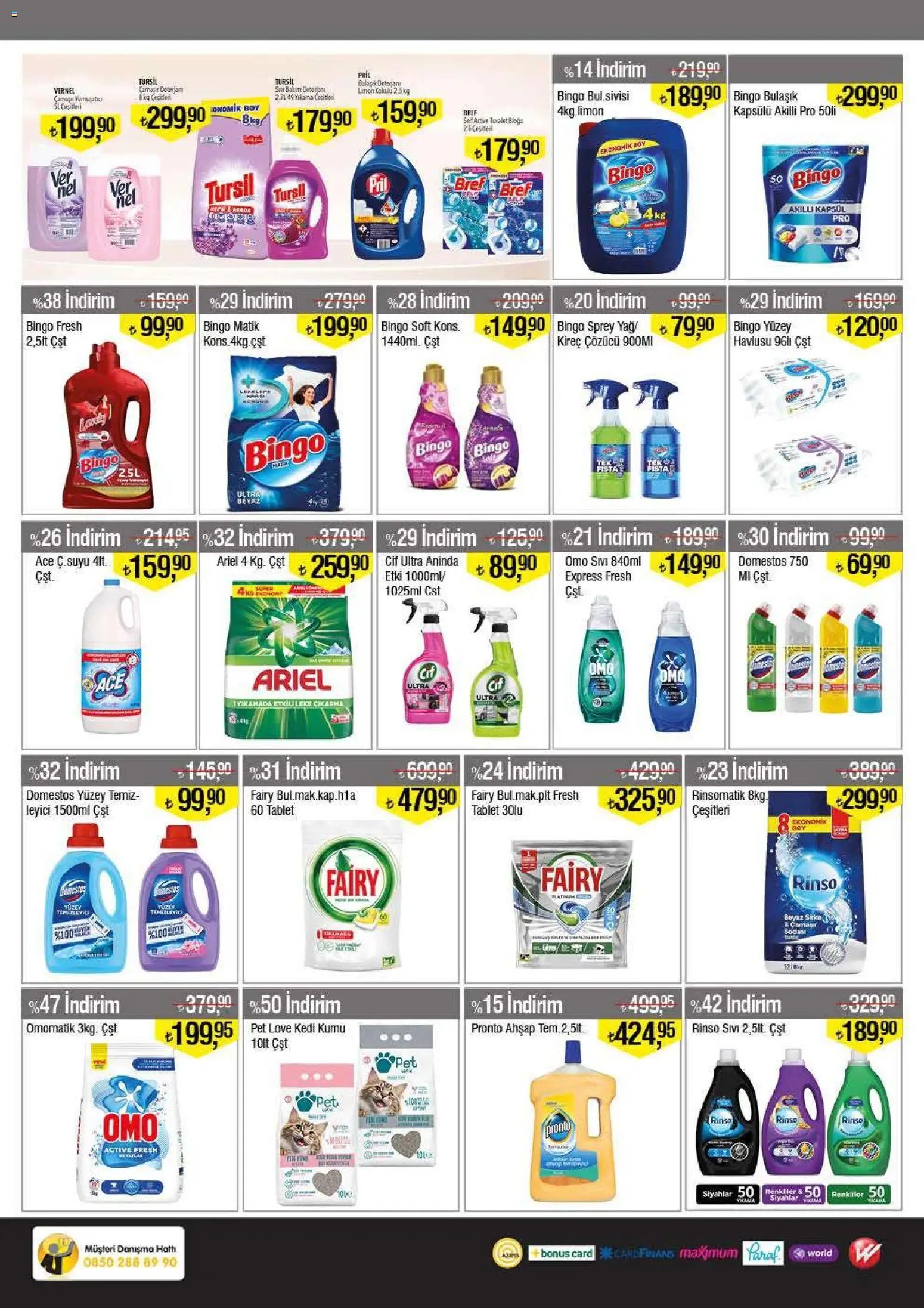 Gürmar Katalog