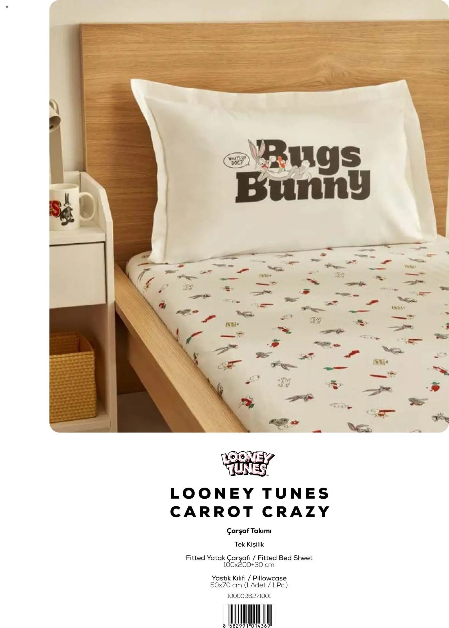 Karaca Home Young Genç Kataloğu Sonbahar - Kış 2025/2026