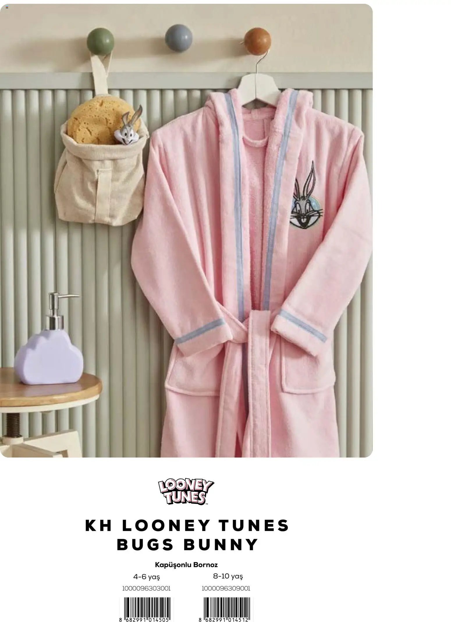 Karaca Home Young Genç Kataloğu Sonbahar - Kış 2025/2026