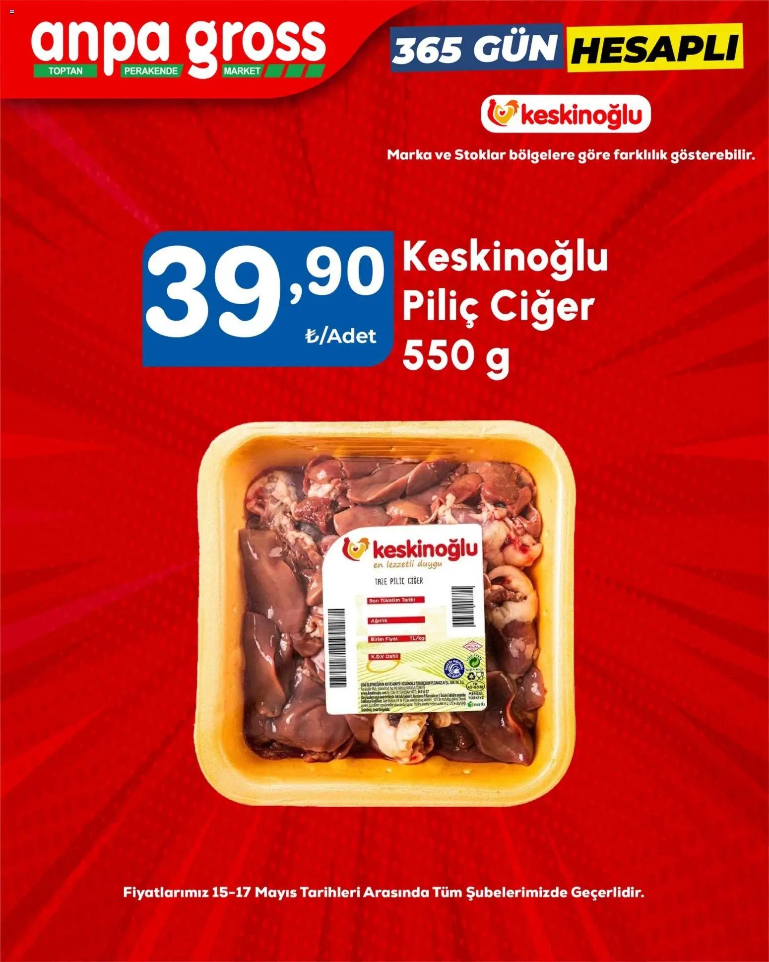 Anpa Gross - Piliç