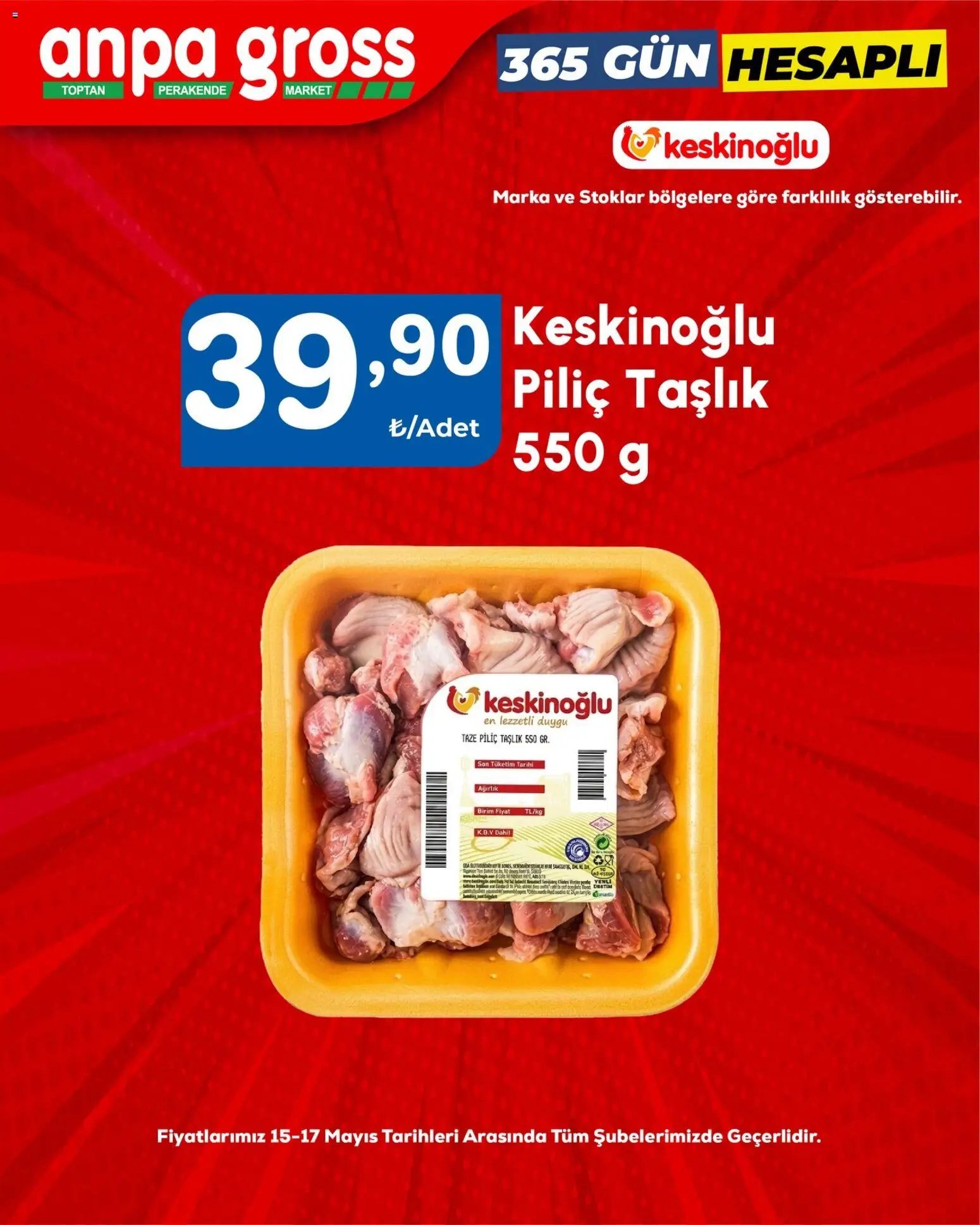 Anpa Gross - Piliç